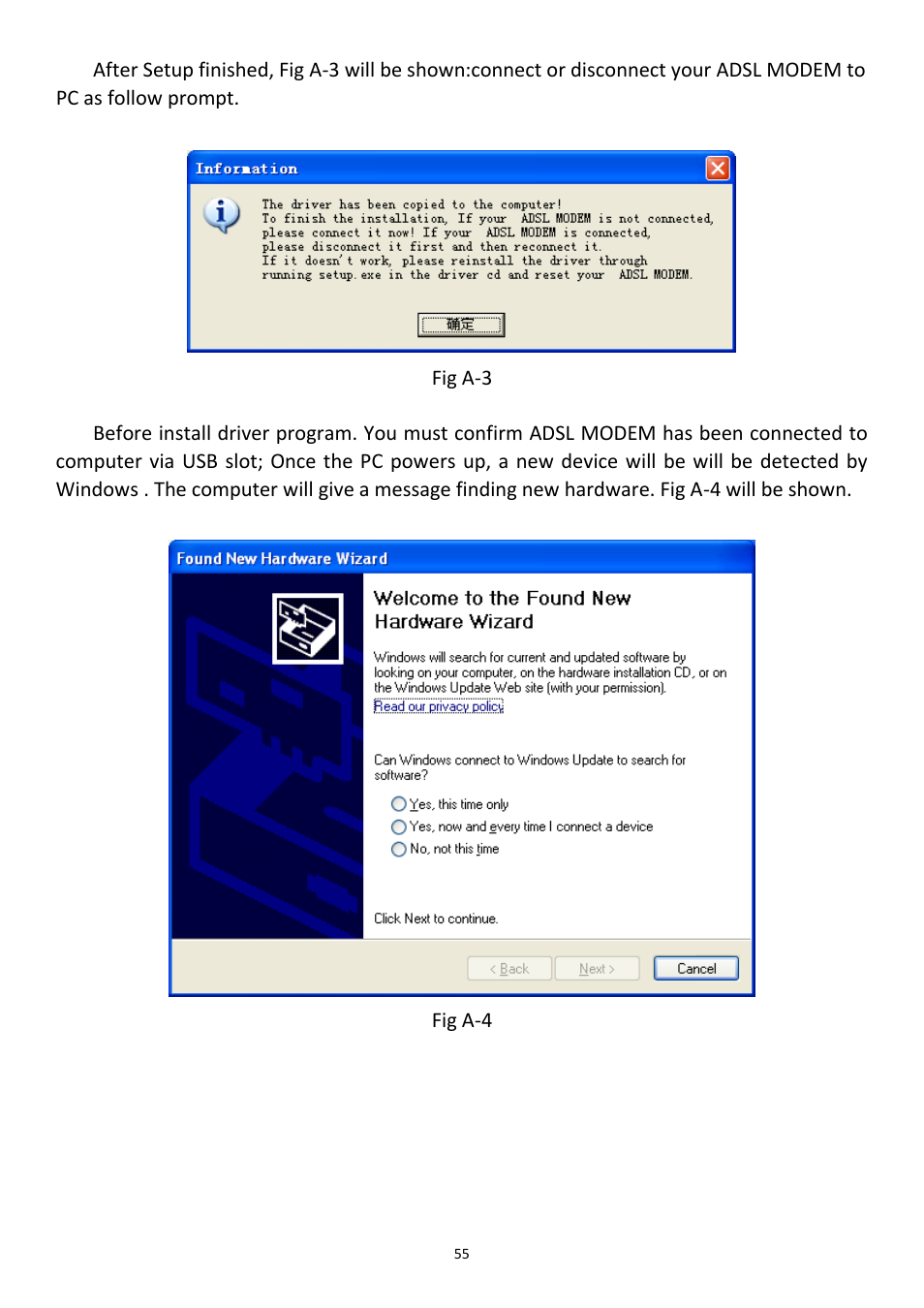 Edimax Technology AR-7211B User Manual | Page 56 / 61