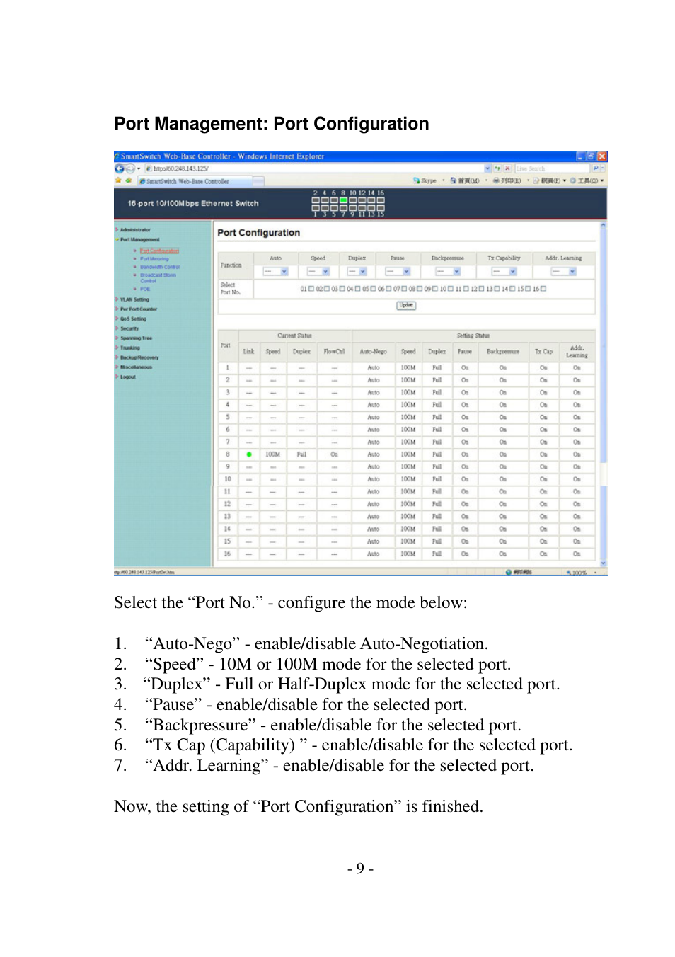 Edimax Technology ES-5816P User Manual | Page 10 / 30