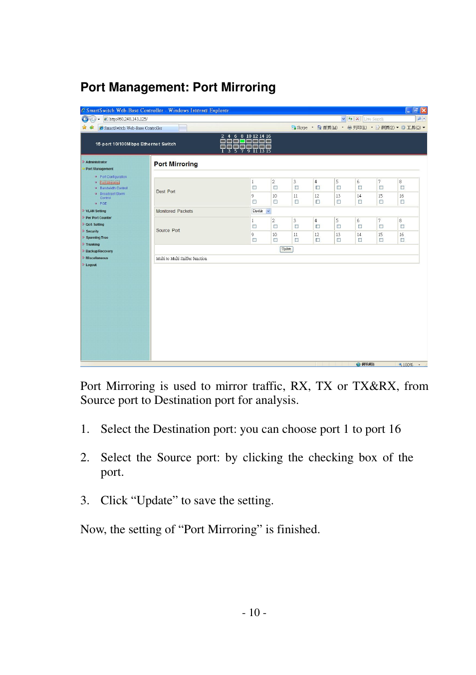 Edimax Technology ES-5816P User Manual | Page 11 / 30