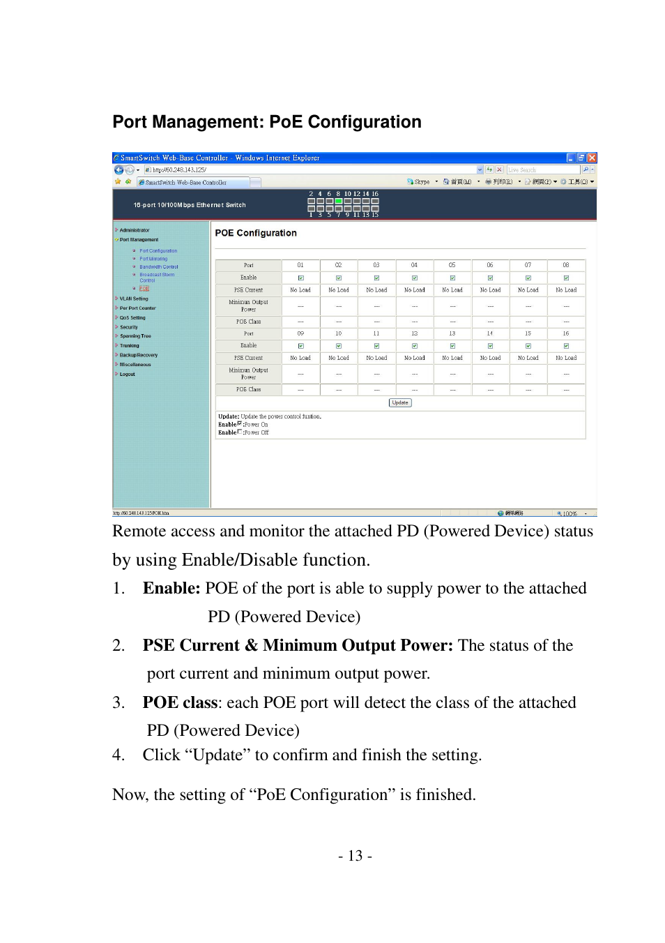 Edimax Technology ES-5816P User Manual | Page 14 / 30