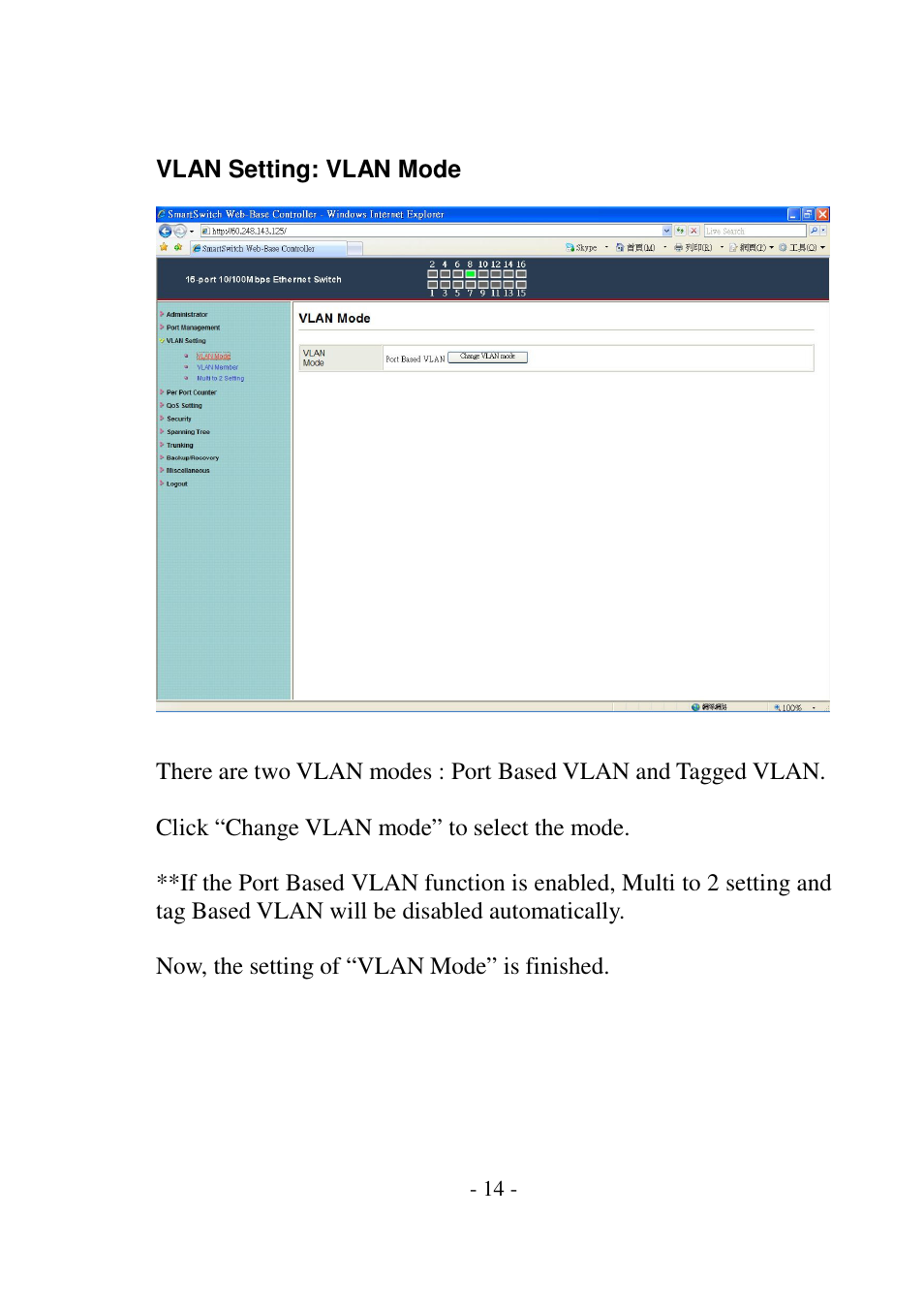 Edimax Technology ES-5816P User Manual | Page 15 / 30