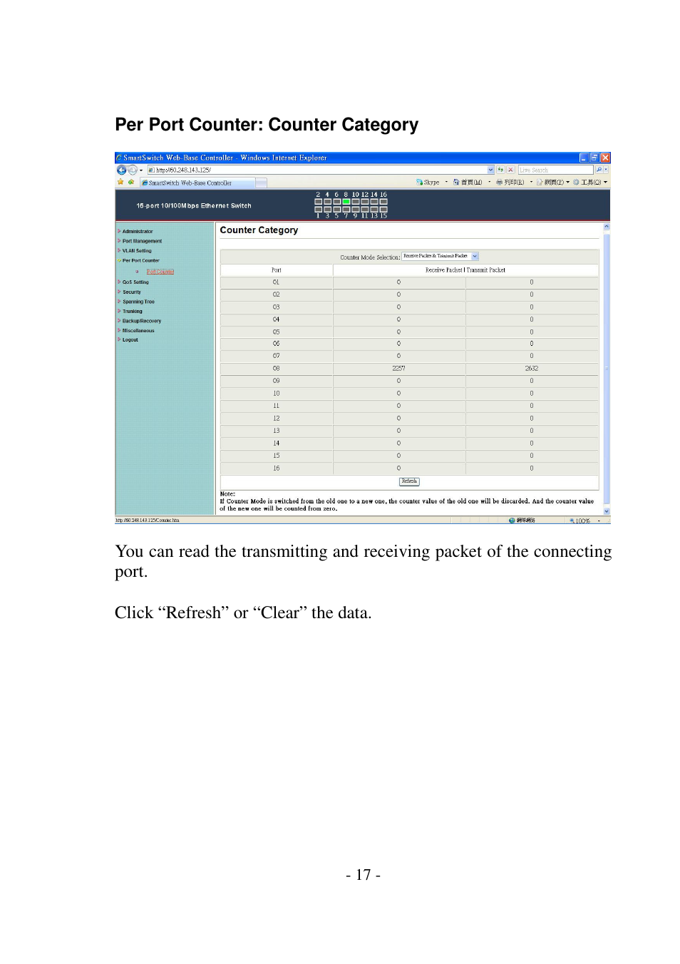Edimax Technology ES-5816P User Manual | Page 18 / 30