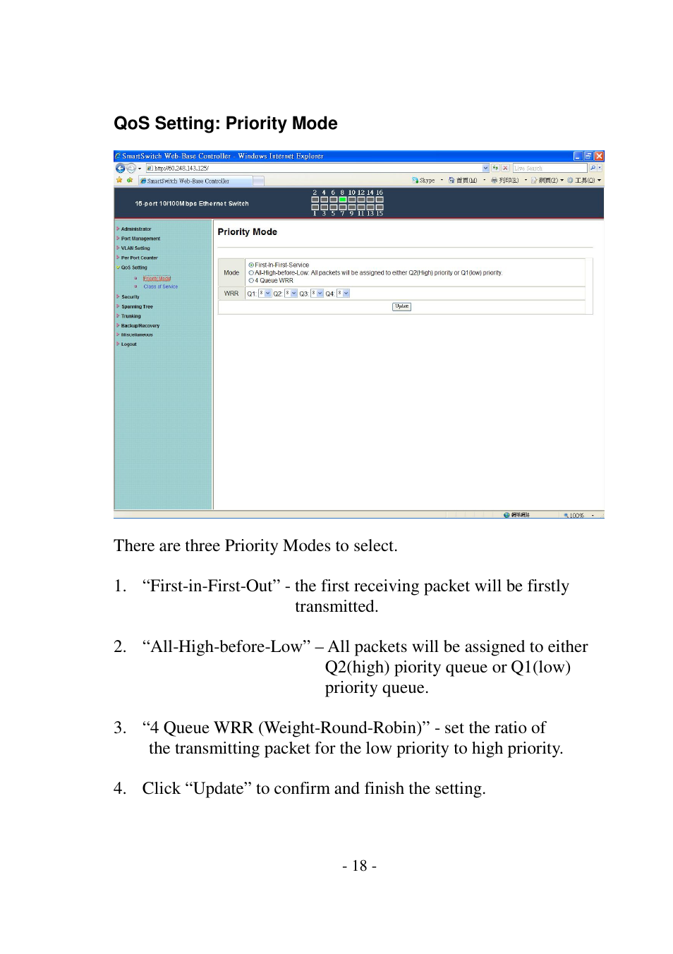 Edimax Technology ES-5816P User Manual | Page 19 / 30