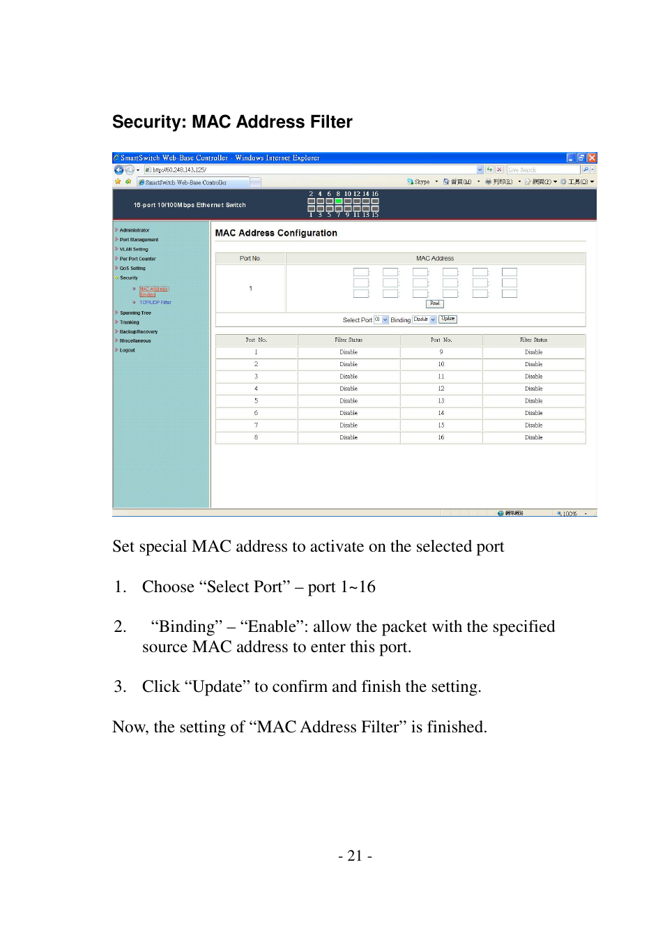Edimax Technology ES-5816P User Manual | Page 22 / 30