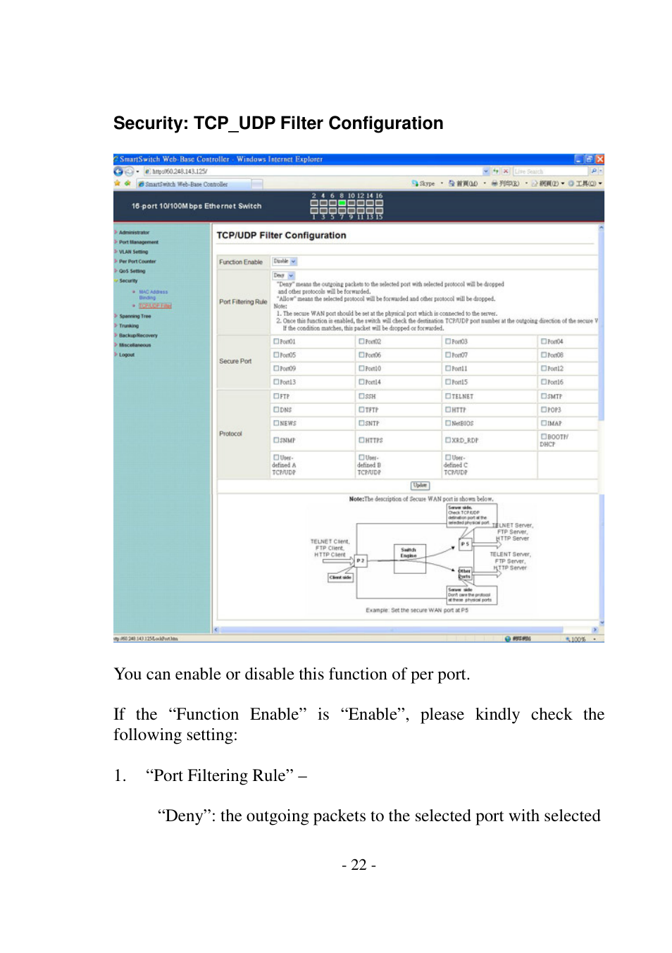 Edimax Technology ES-5816P User Manual | Page 23 / 30