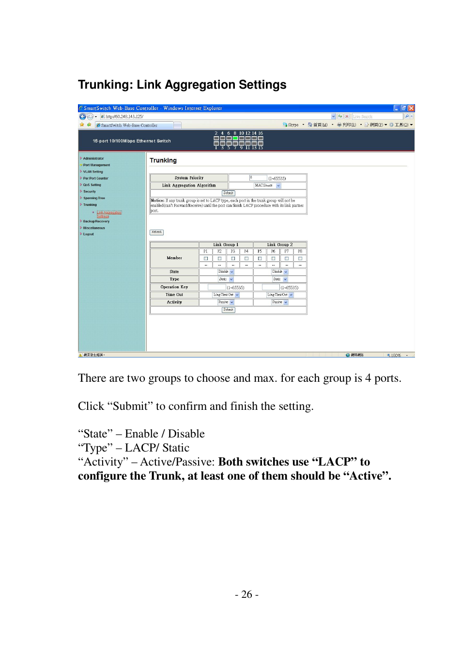 Edimax Technology ES-5816P User Manual | Page 27 / 30