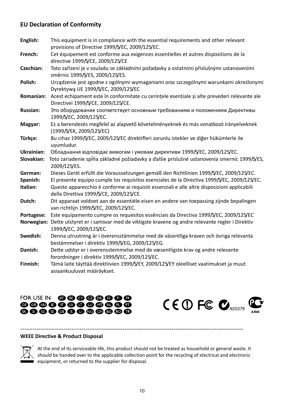 Edimax Technology AR-7267WnB User Manual | Page 11 / 16
