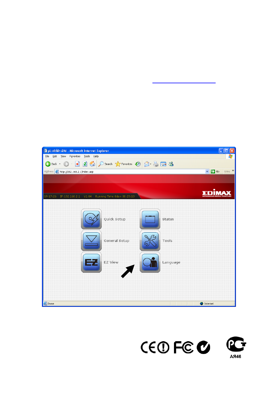 Chapter vii : language | Edimax Technology BR-6324nL User Manual | Page 160 / 161