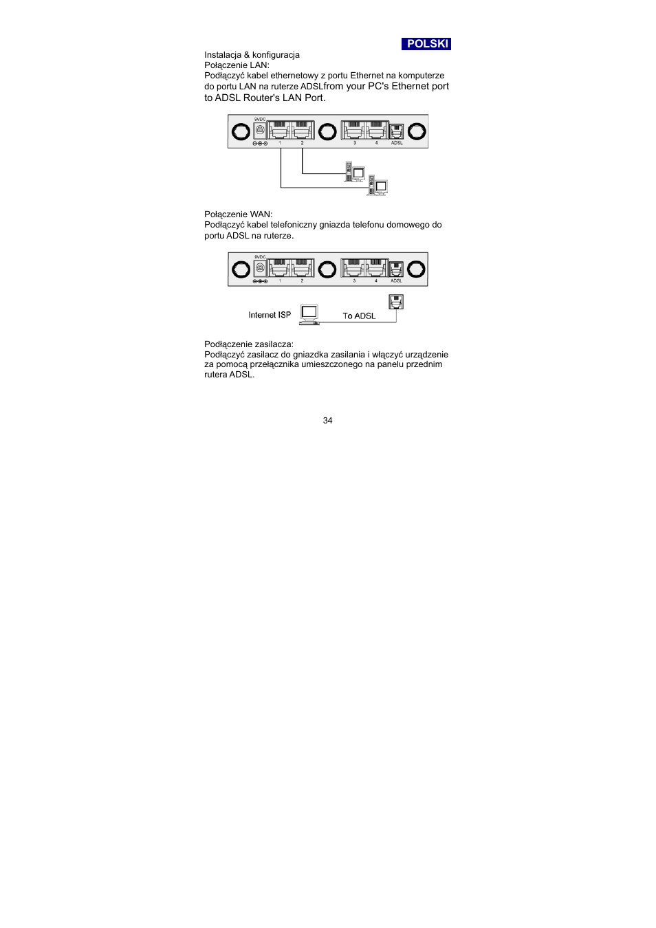 Edimax Technology AR-7064Mg+ User Manual | Page 35 / 50