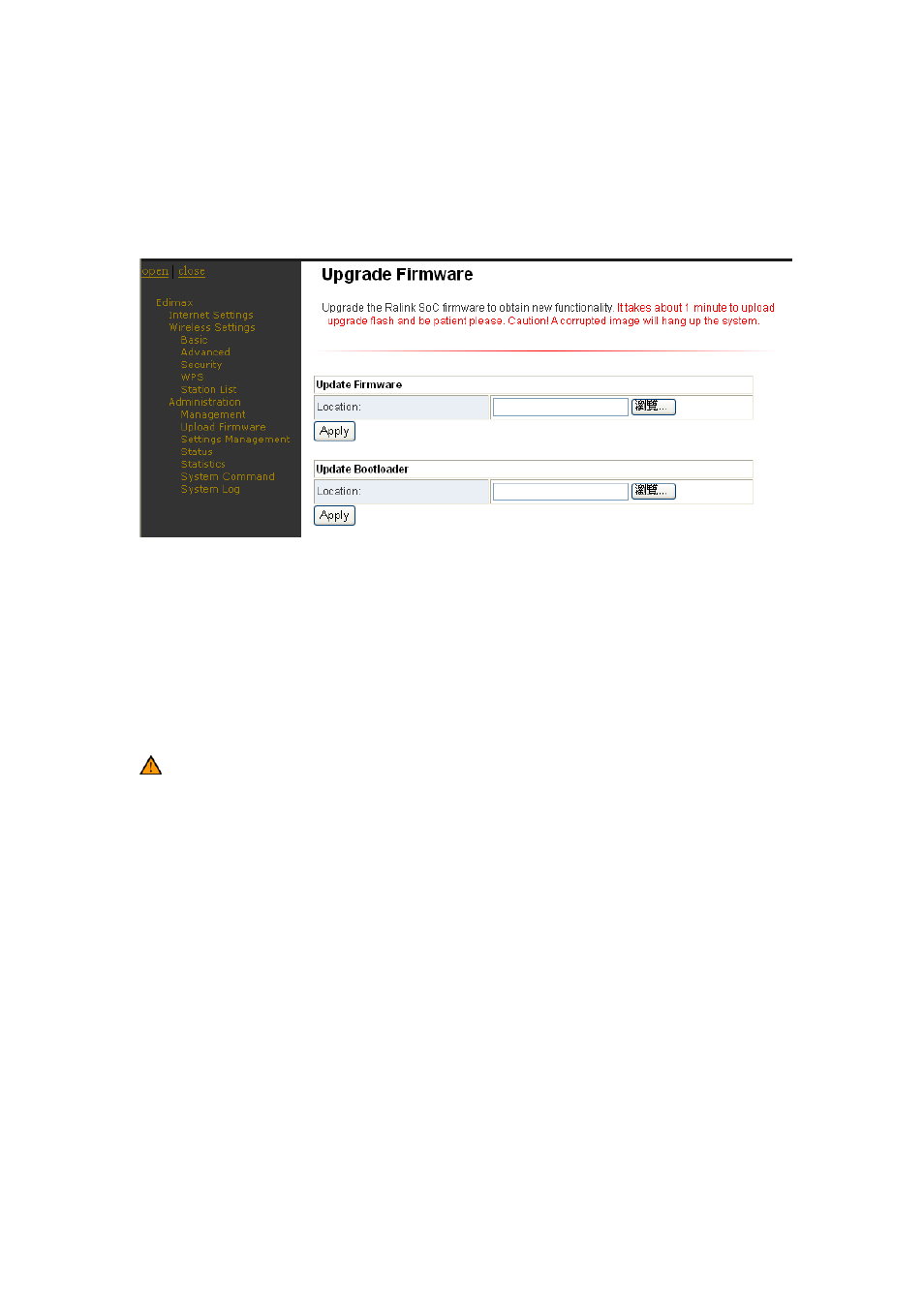 Edimax Technology HP-2002APn User Manual | Page 55 / 59