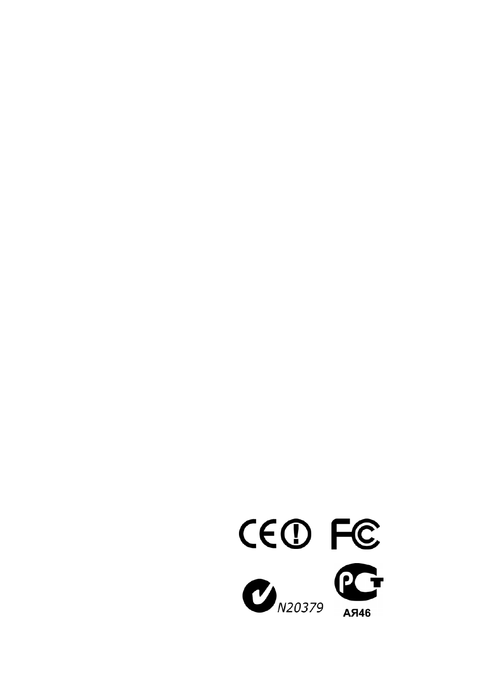 R&tte compliance statement | Edimax Technology EW-7722In User Manual | Page 5 / 88