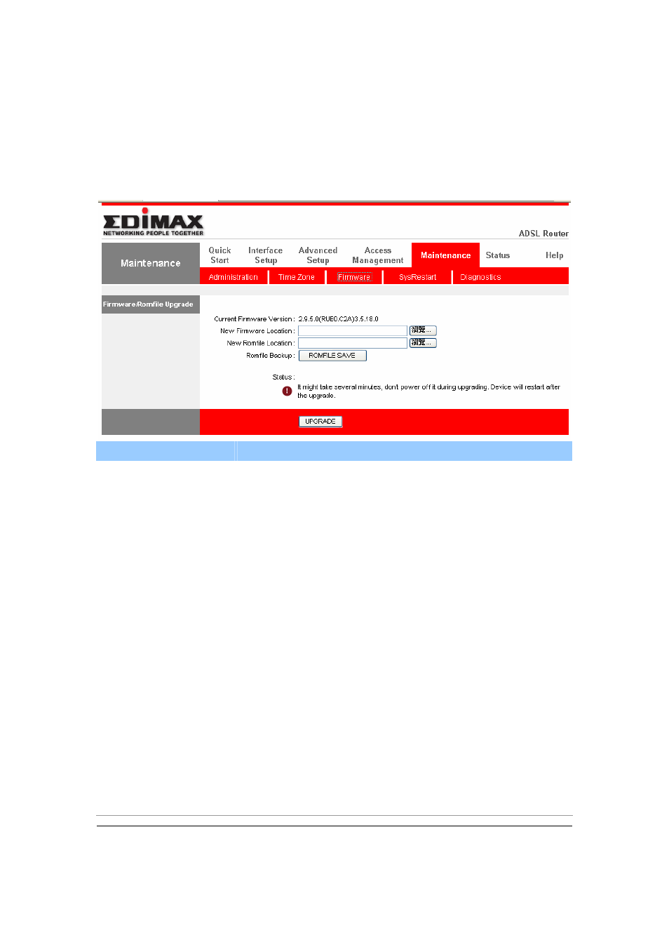 Firmware | Edimax Technology AR-7084gB User Manual | Page 71 / 86