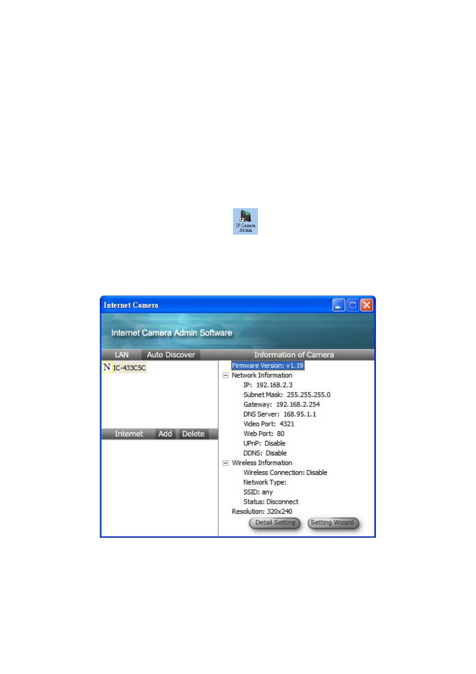 Using the administrator utility | Edimax Technology IC-1510Wg User Manual | Page 14 / 84