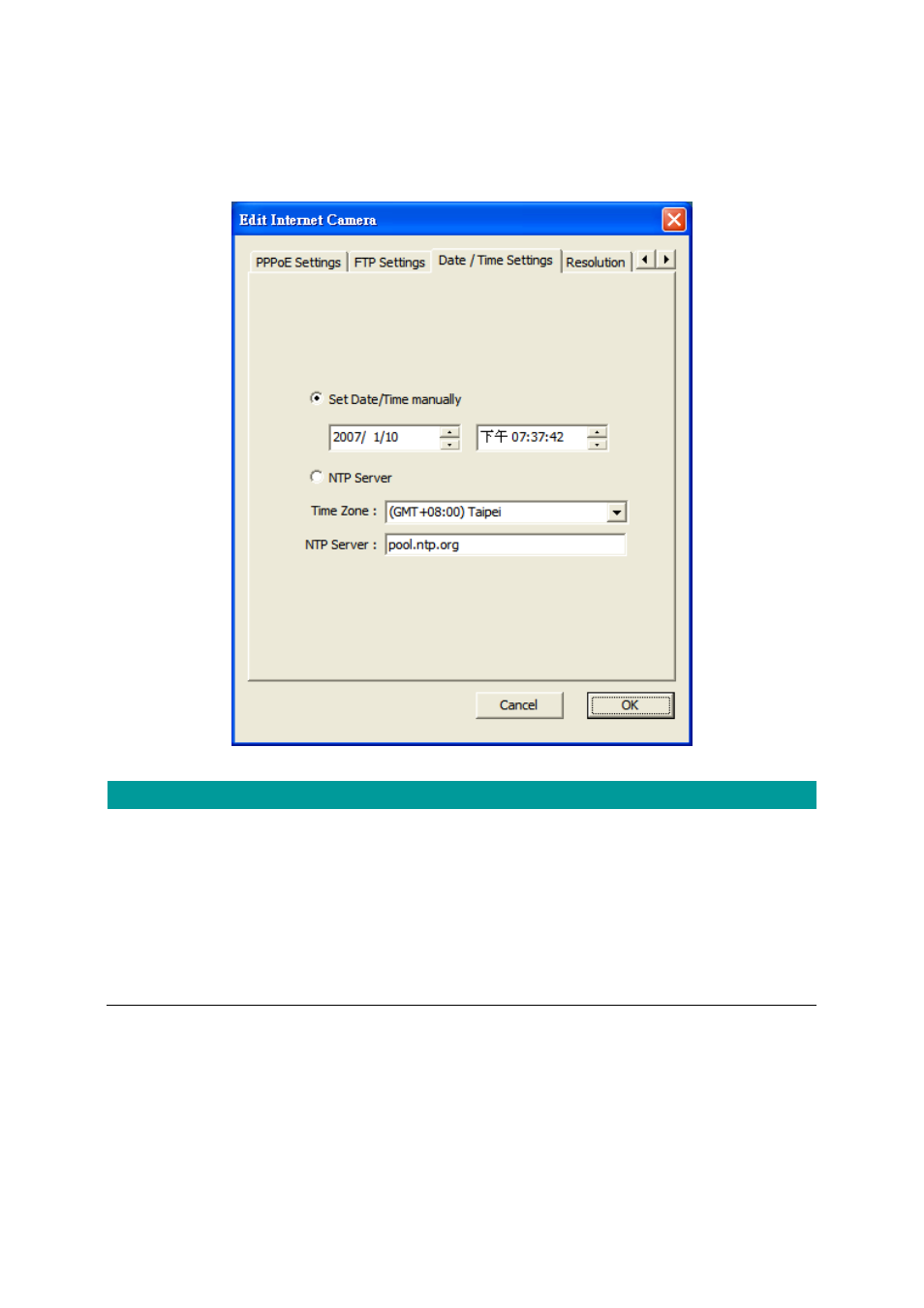 Date / time settings | Edimax Technology IC-1510Wg User Manual | Page 25 / 84