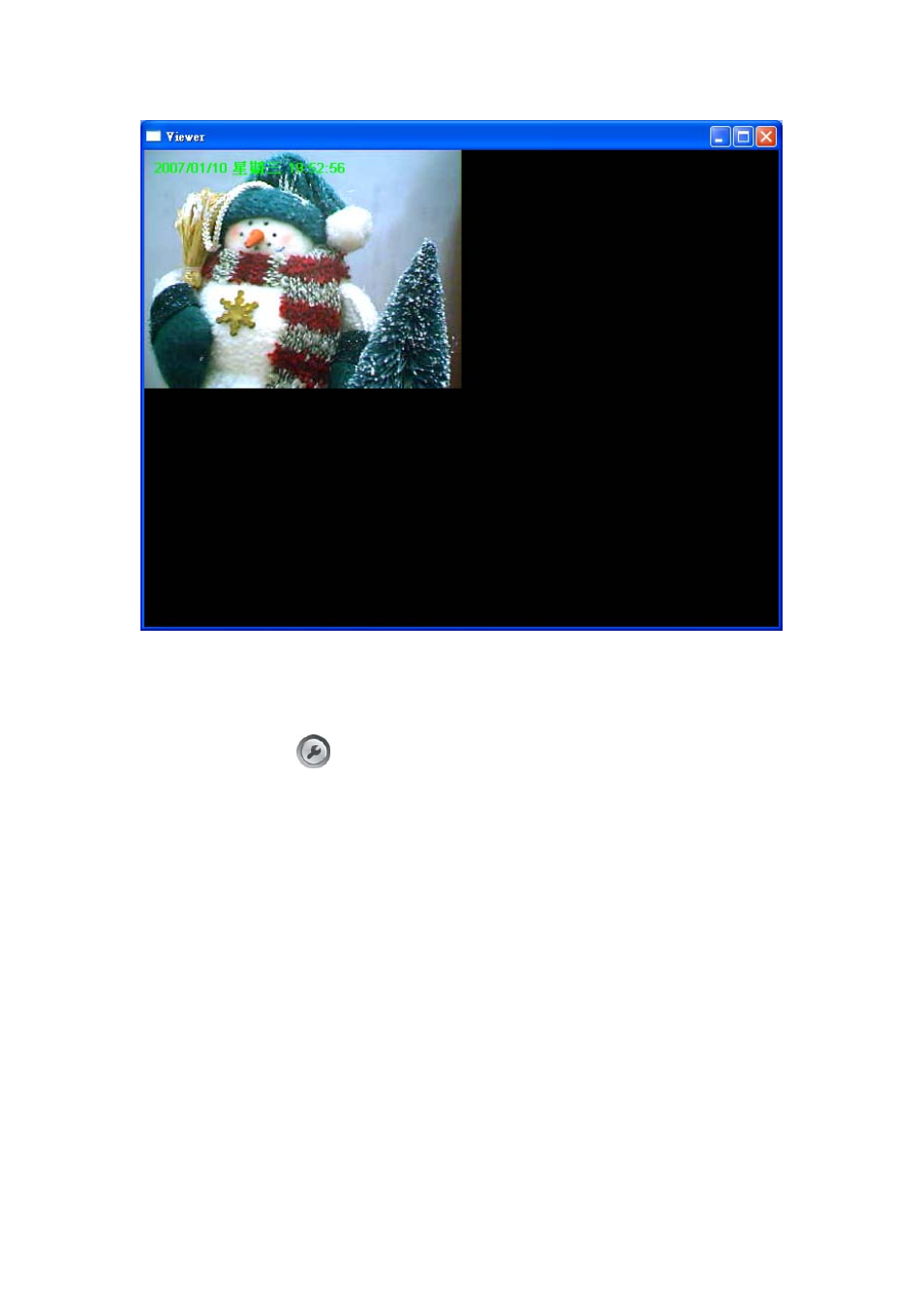 Viewer utility setting | Edimax Technology IC-1510Wg User Manual | Page 40 / 84