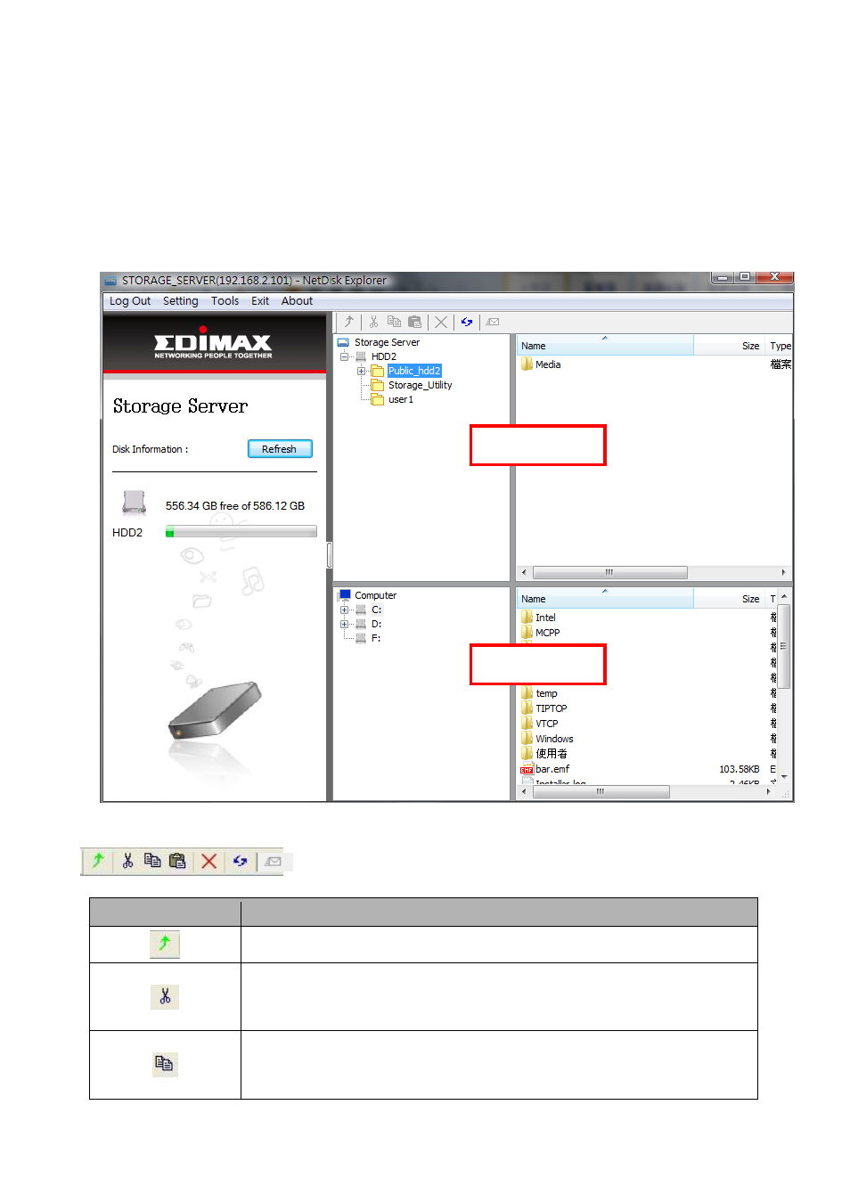Edimax Technology NS-1500n User Manual | Page 102 / 112