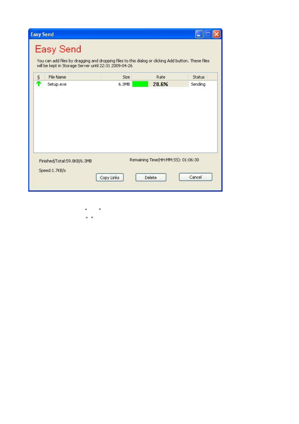 Edimax Technology NS-1500n User Manual | Page 107 / 112