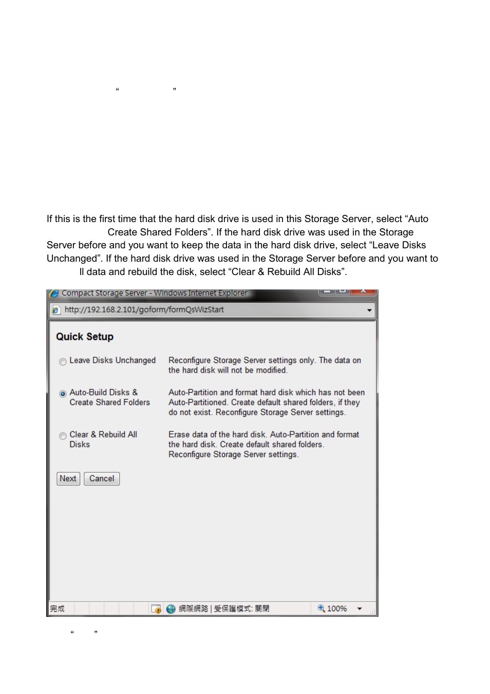 Edimax Technology NS-1500n User Manual | Page 20 / 112