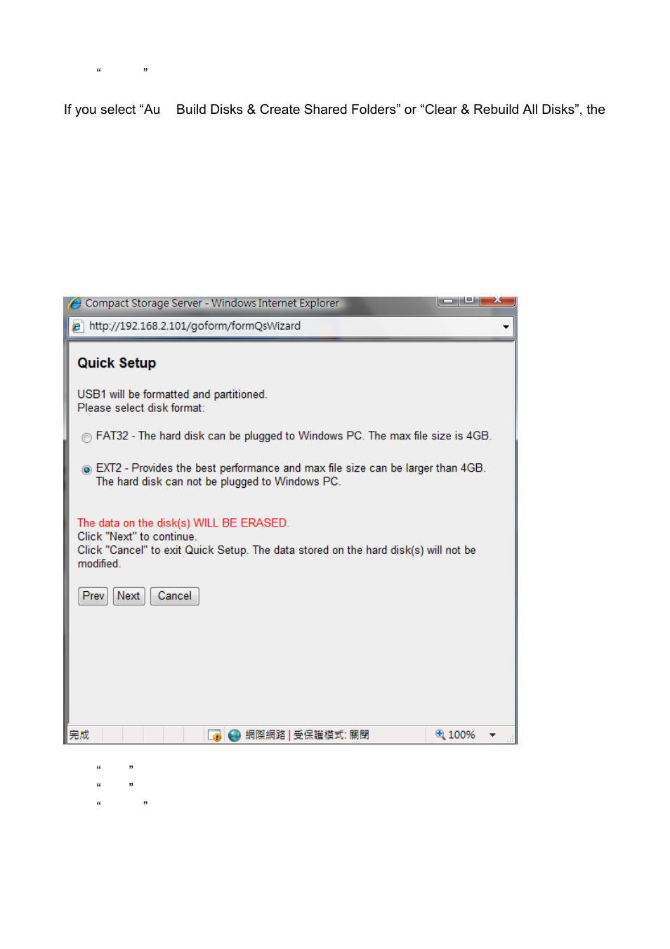 Edimax Technology NS-1500n User Manual | Page 21 / 112