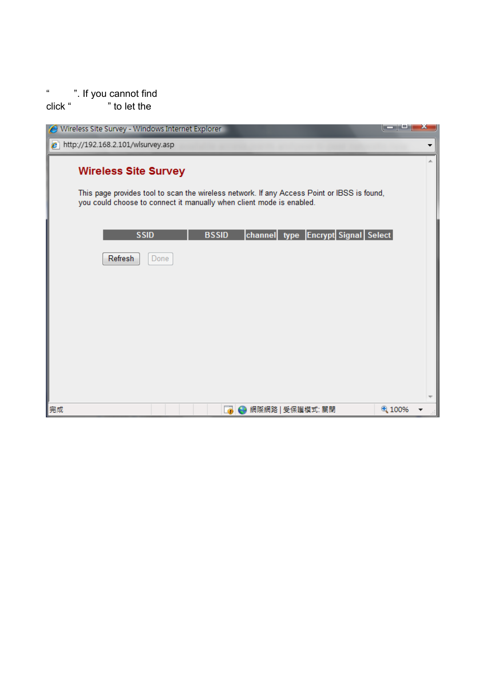 Edimax Technology NS-1500n User Manual | Page 36 / 112