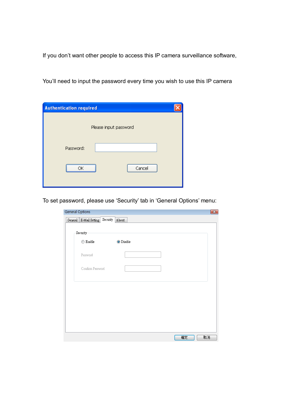 Edimax Technology IC-3030Wn User Manual | Page 101 / 129
