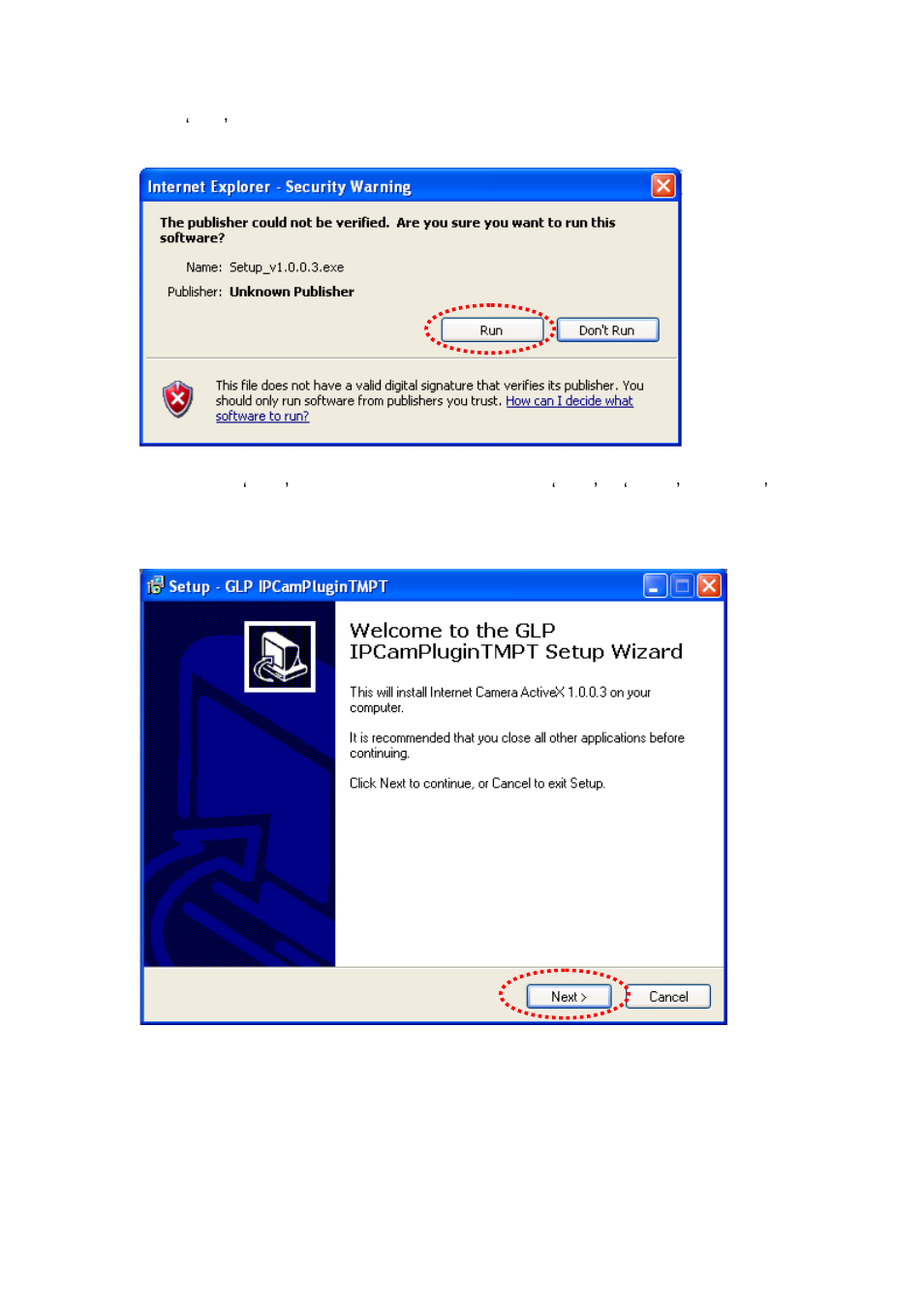 Edimax Technology IC-3030Wn User Manual | Page 28 / 129