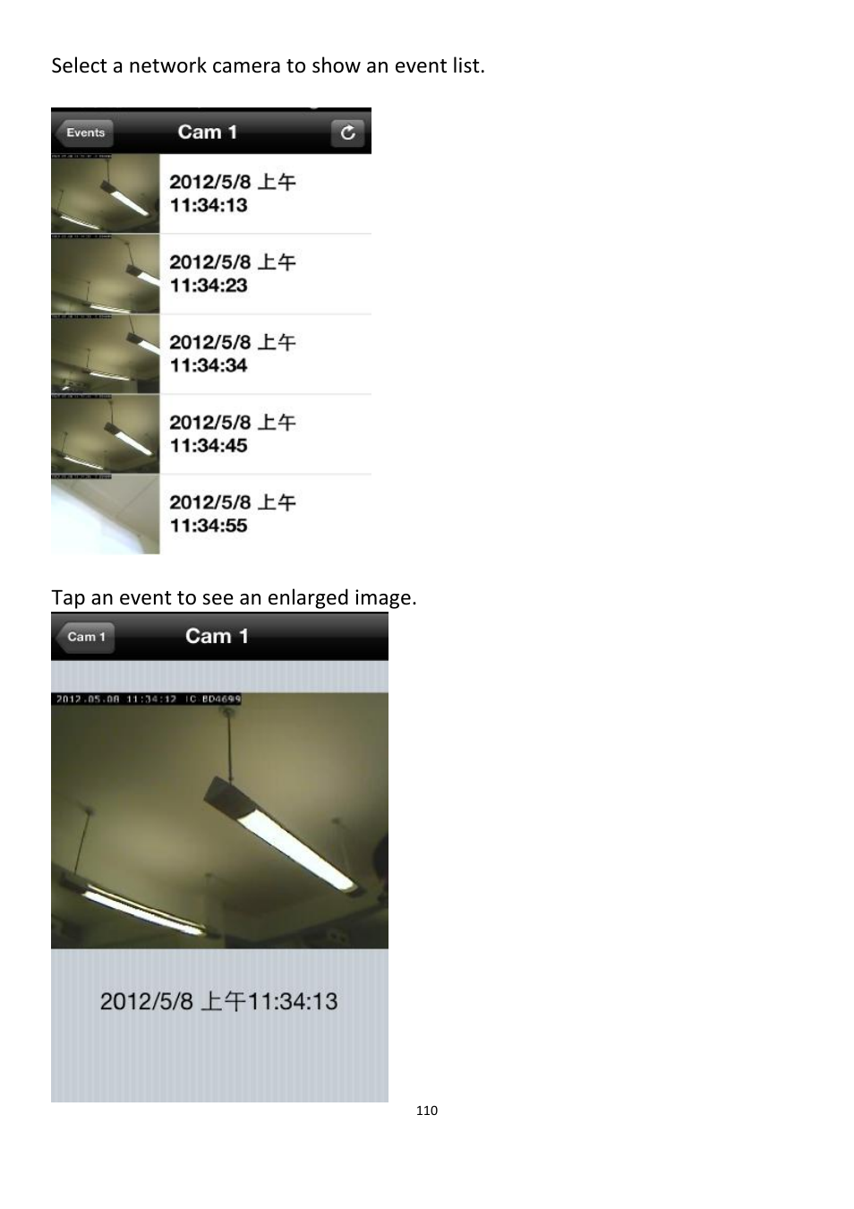 Edimax Technology IC-3115W User Manual | Page 111 / 150