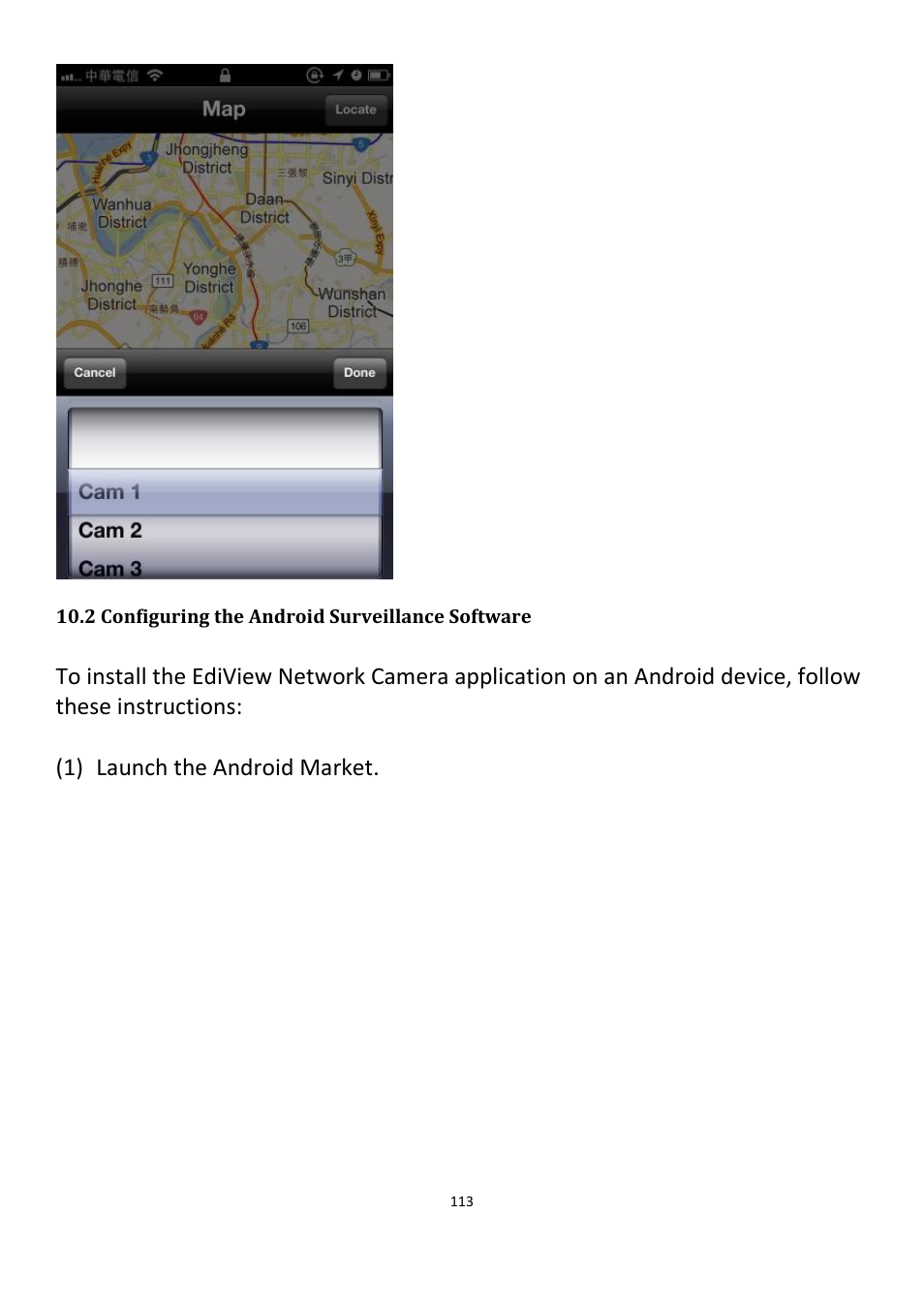 Edimax Technology IC-3115W User Manual | Page 114 / 150