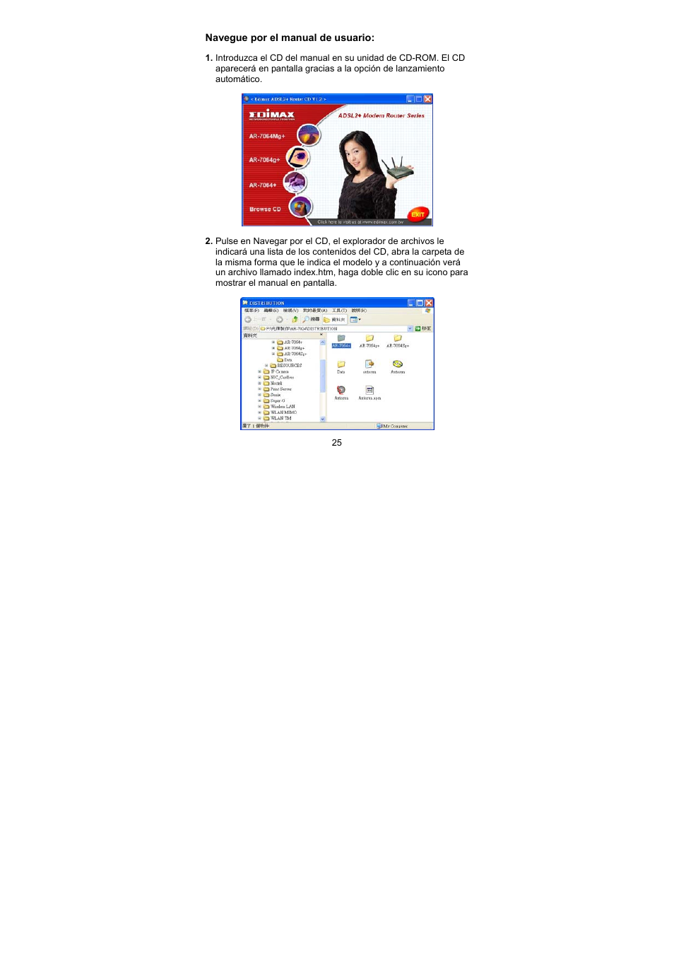 Edimax Technology AR-7064g+ User Manual | Page 26 / 77