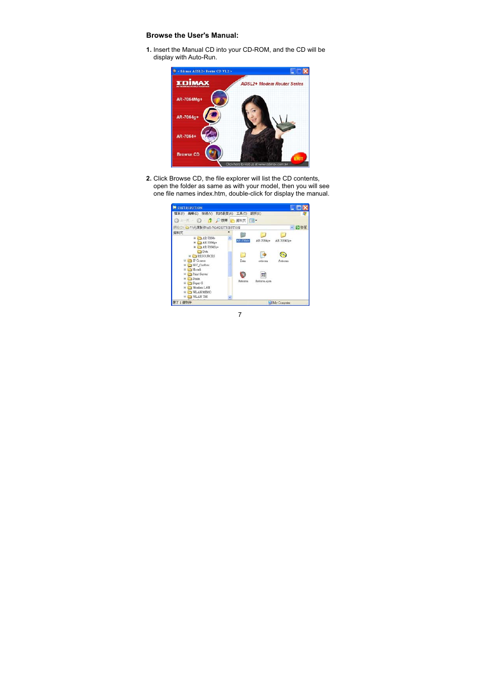 Edimax Technology AR-7064g+ User Manual | Page 8 / 77