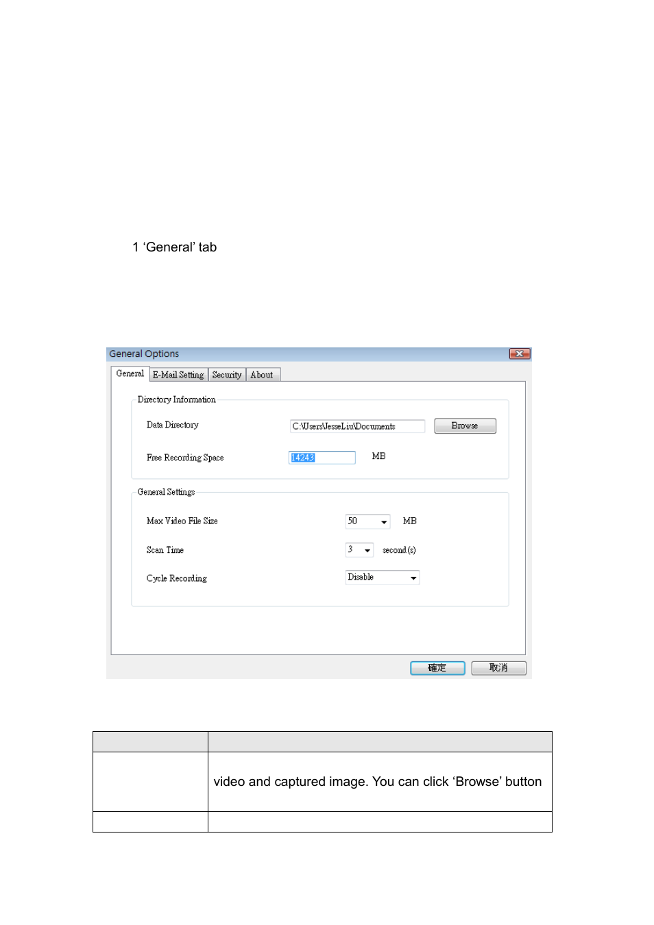 2 general settings, 1 ‘general’ tab | Edimax Technology IC-7100W User Manual | Page 106 / 171
