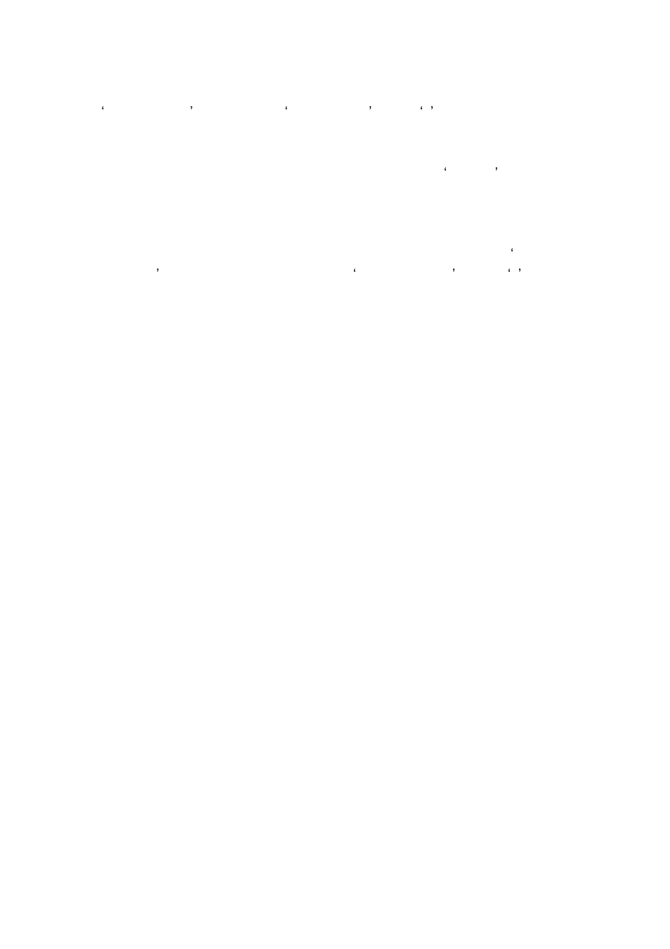 Edimax Technology IC-7100W User Manual | Page 46 / 171