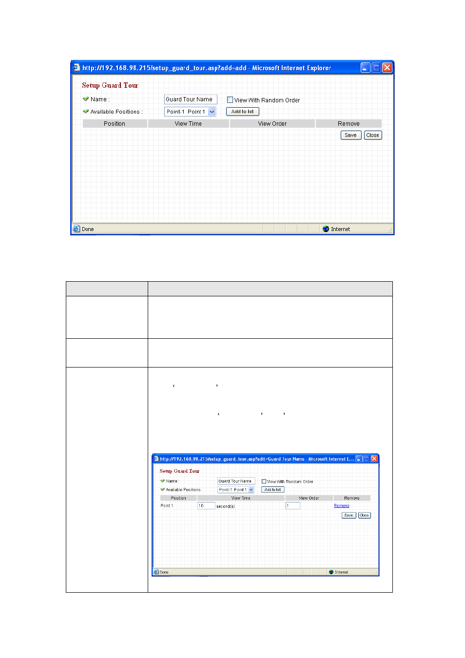 Edimax Technology IC-7100W User Manual | Page 48 / 171