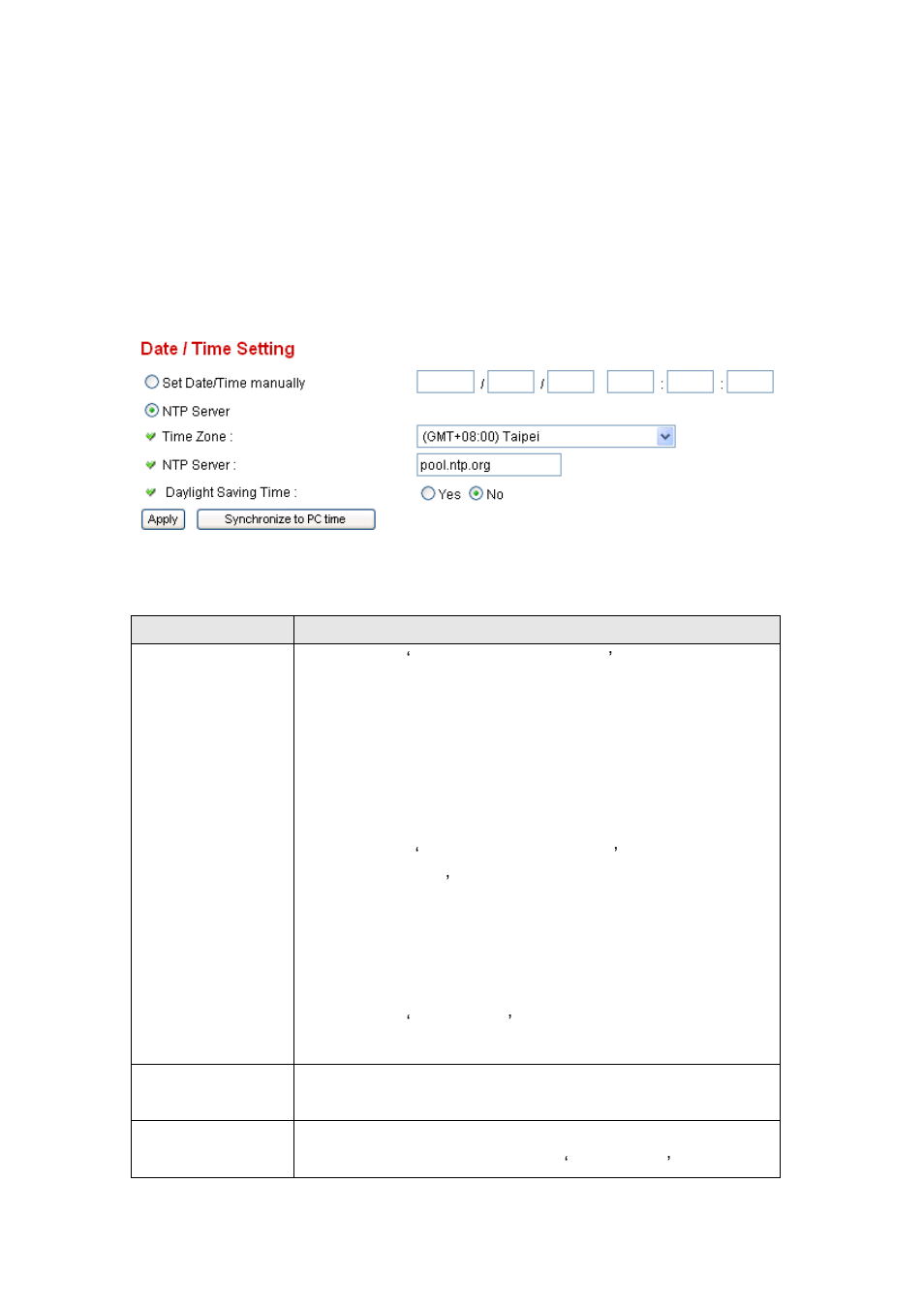 2 date / time setting | Edimax Technology IC-7100W User Manual | Page 75 / 171
