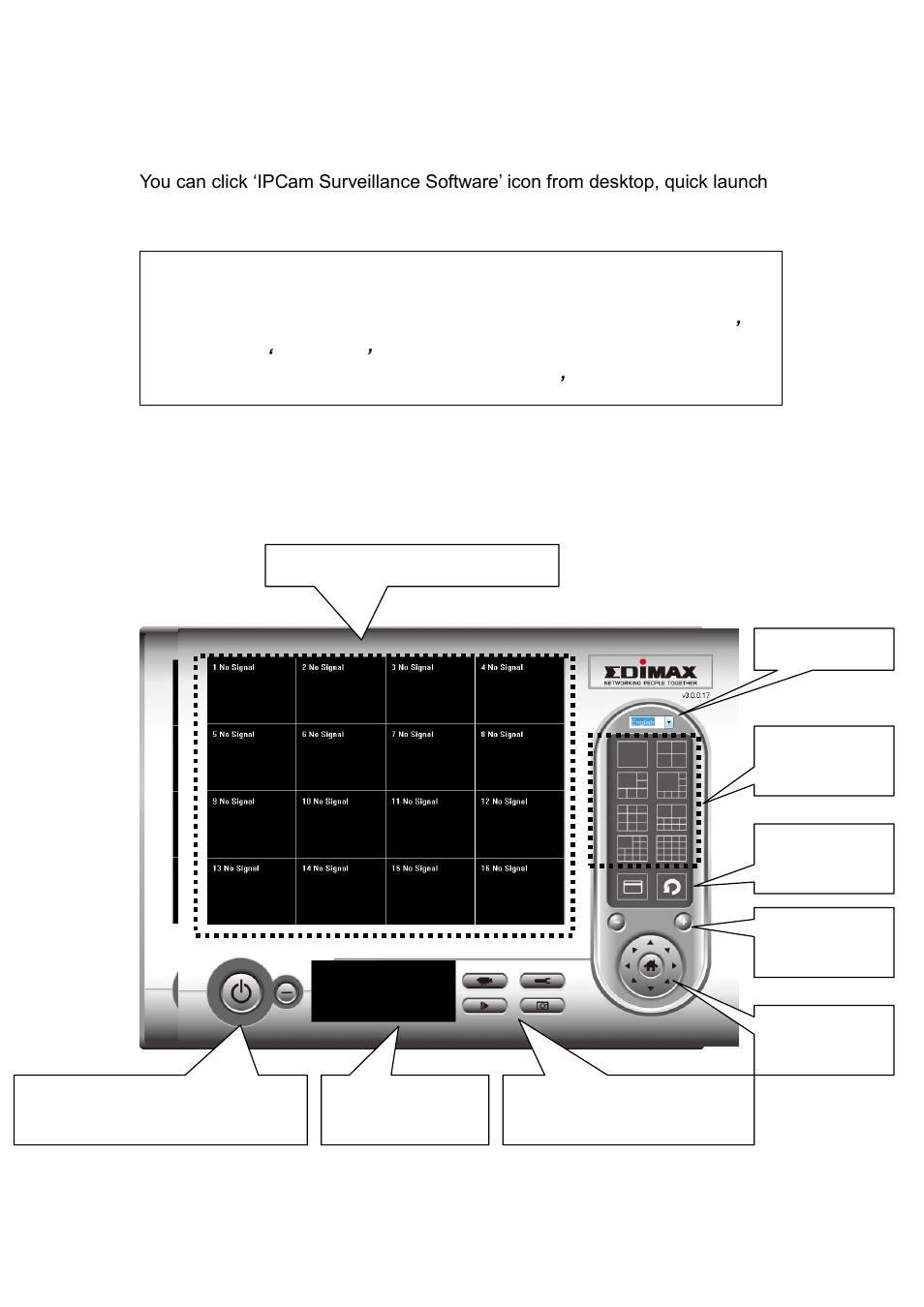 2 using network camera surveillance software | Edimax Technology IC-7100W User Manual | Page 94 / 171