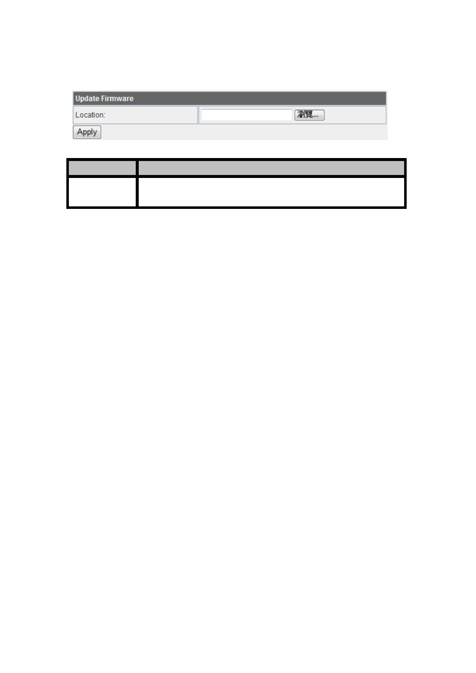 3 settings management, 3 upload firmware | Edimax Technology EW-7303 APn V2 User Manual | Page 43 / 71