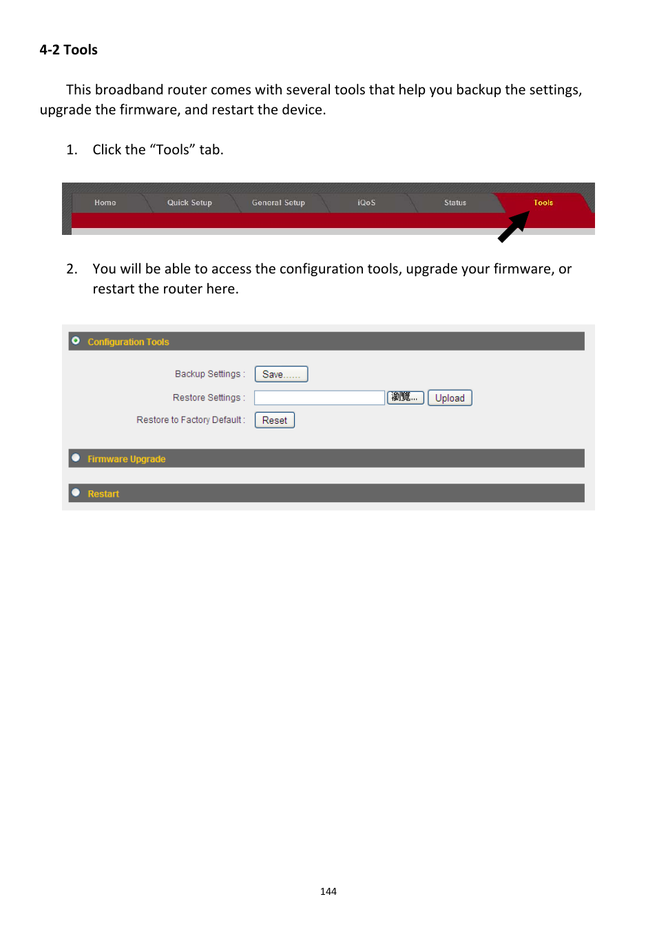 Edimax Technology BR-6675nD User Manual | Page 145 / 150