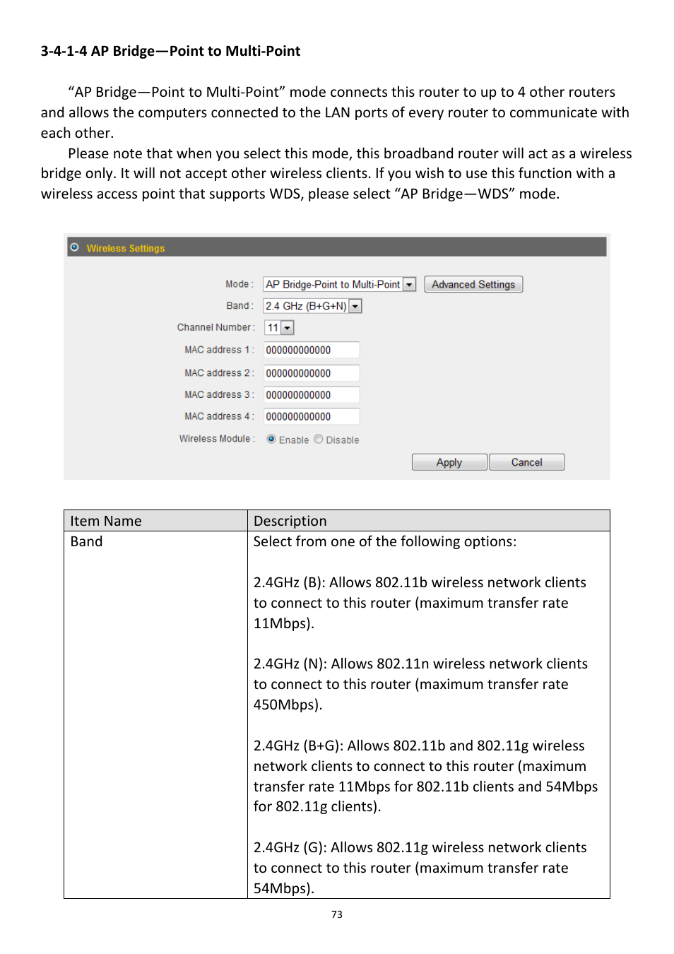 Edimax Technology BR-6675nD User Manual | Page 74 / 150