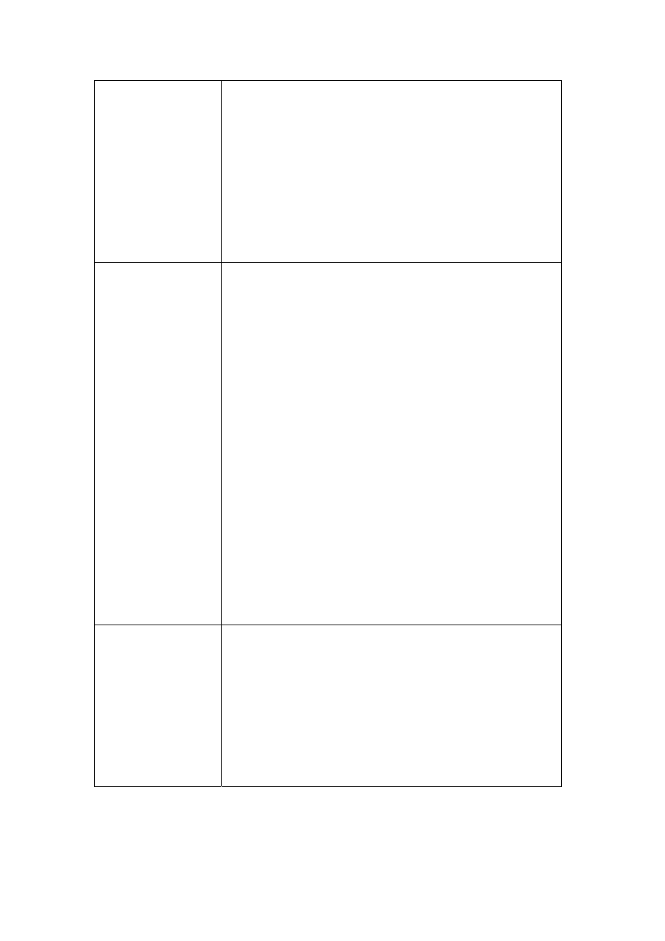 Edimax Technology WP-S1100 User Manual | Page 87 / 88