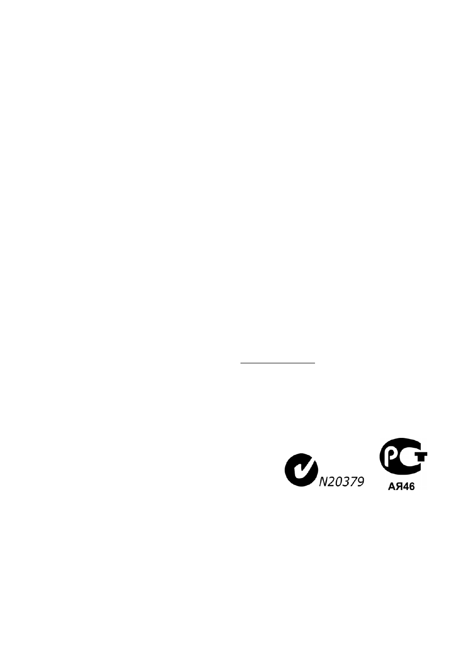 Edimax Technology EW-7711HPn User Manual | Page 78 / 79