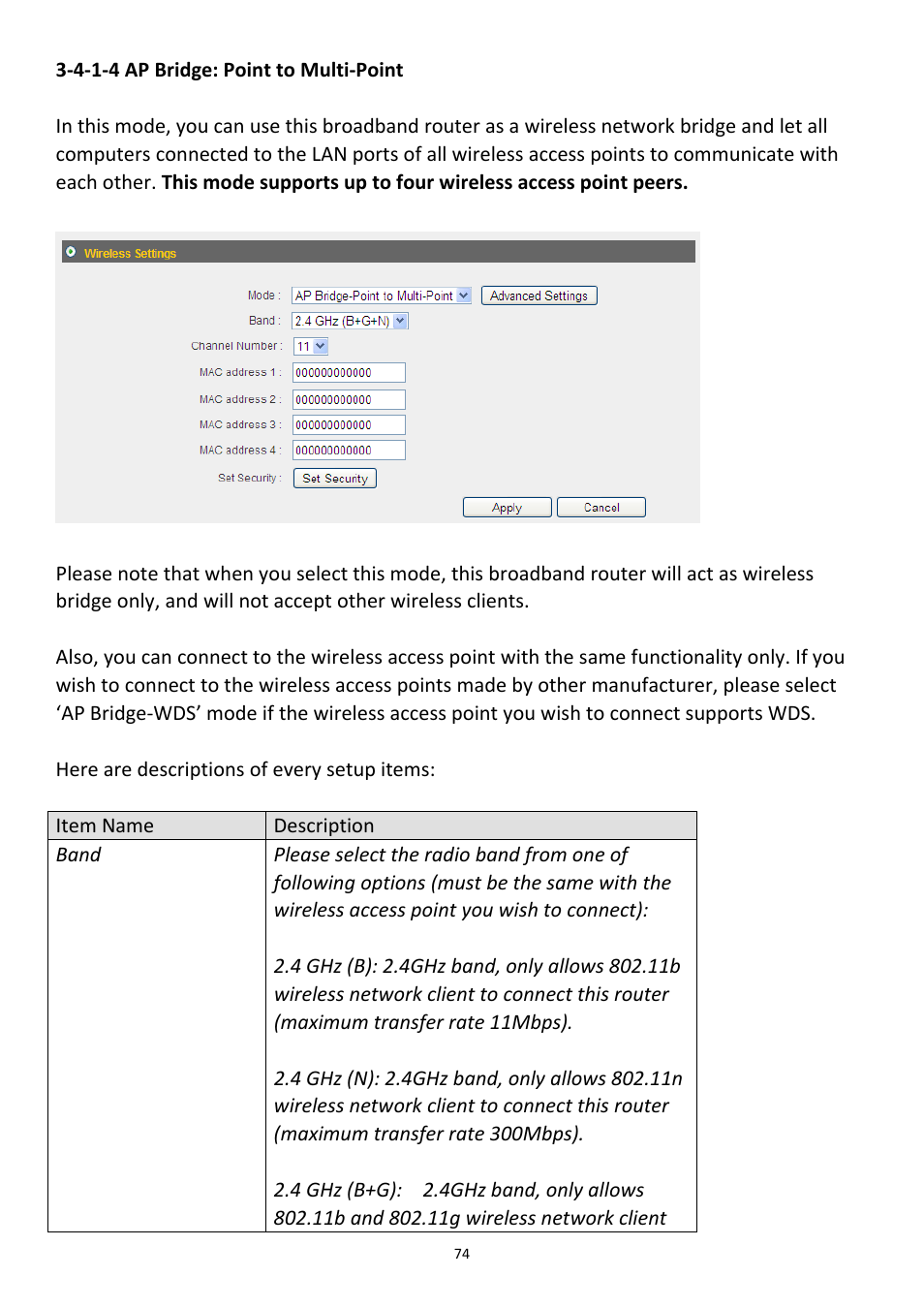Edimax Technology BR-6258n User Manual | Page 75 / 138