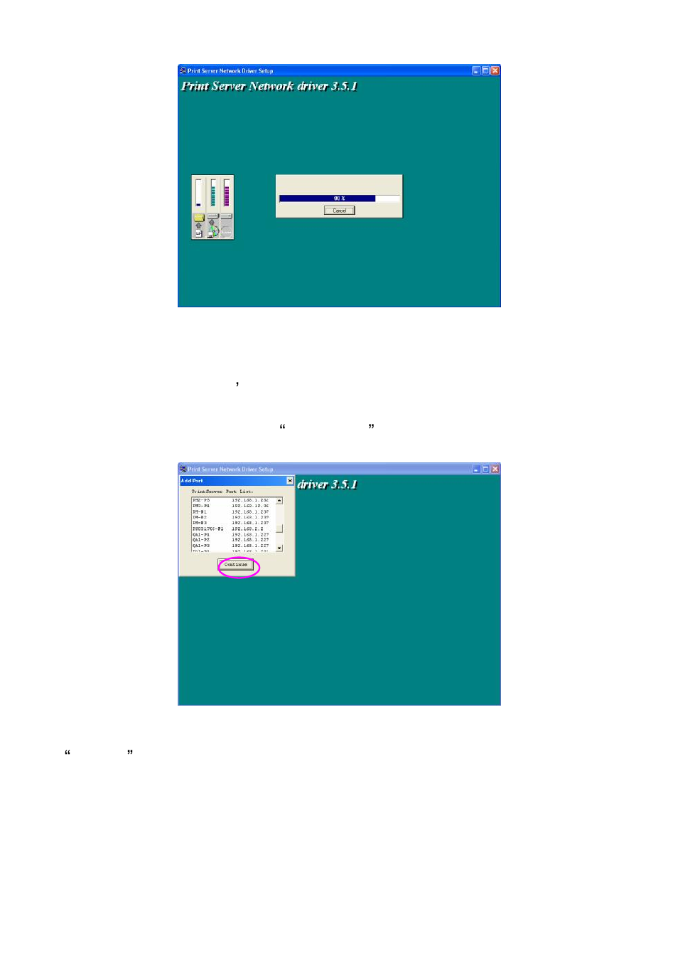 Edimax Technology PS-1206UWg User Manual | Page 23 / 91