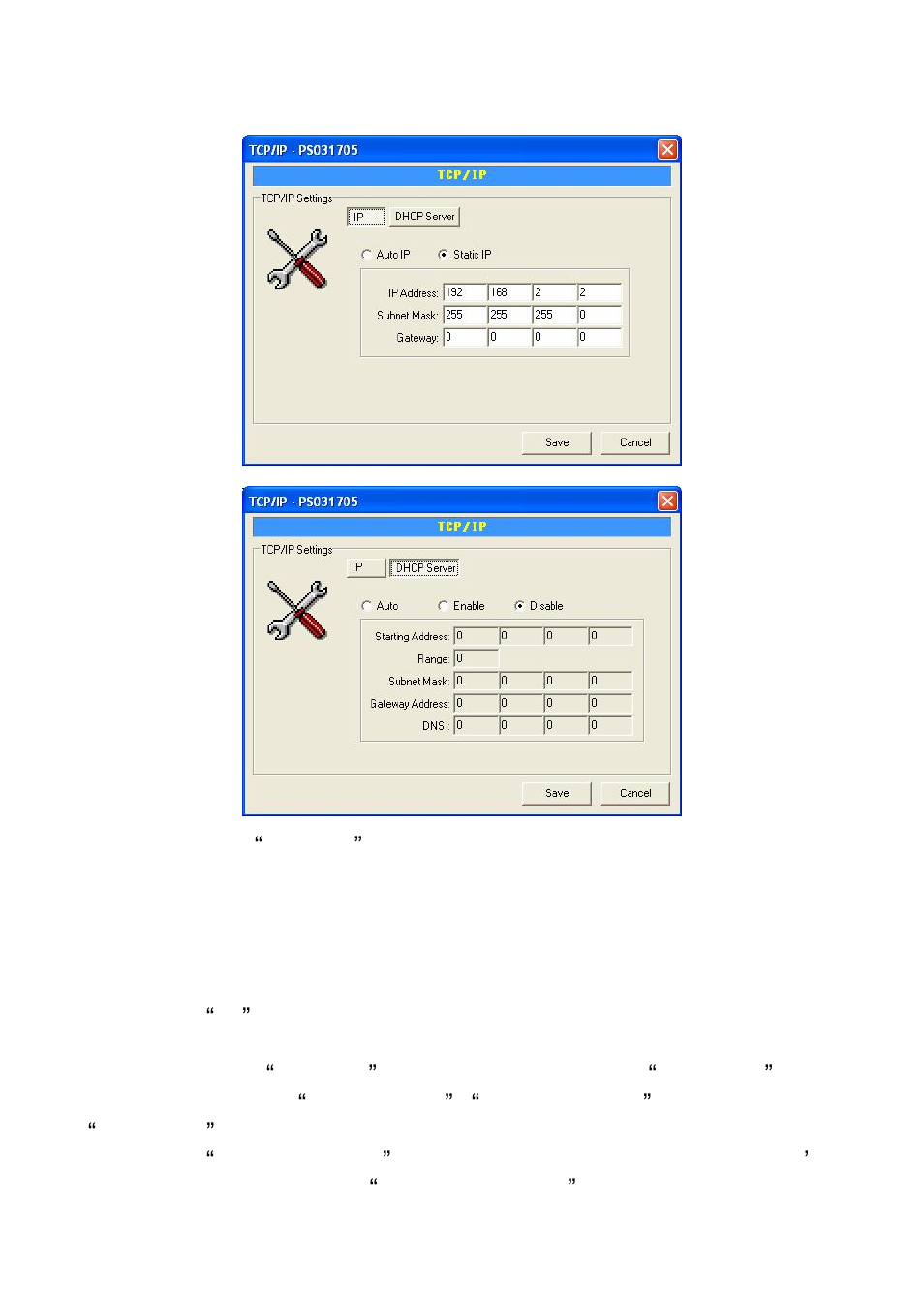 Edimax Technology PS-1206UWg User Manual | Page 53 / 91