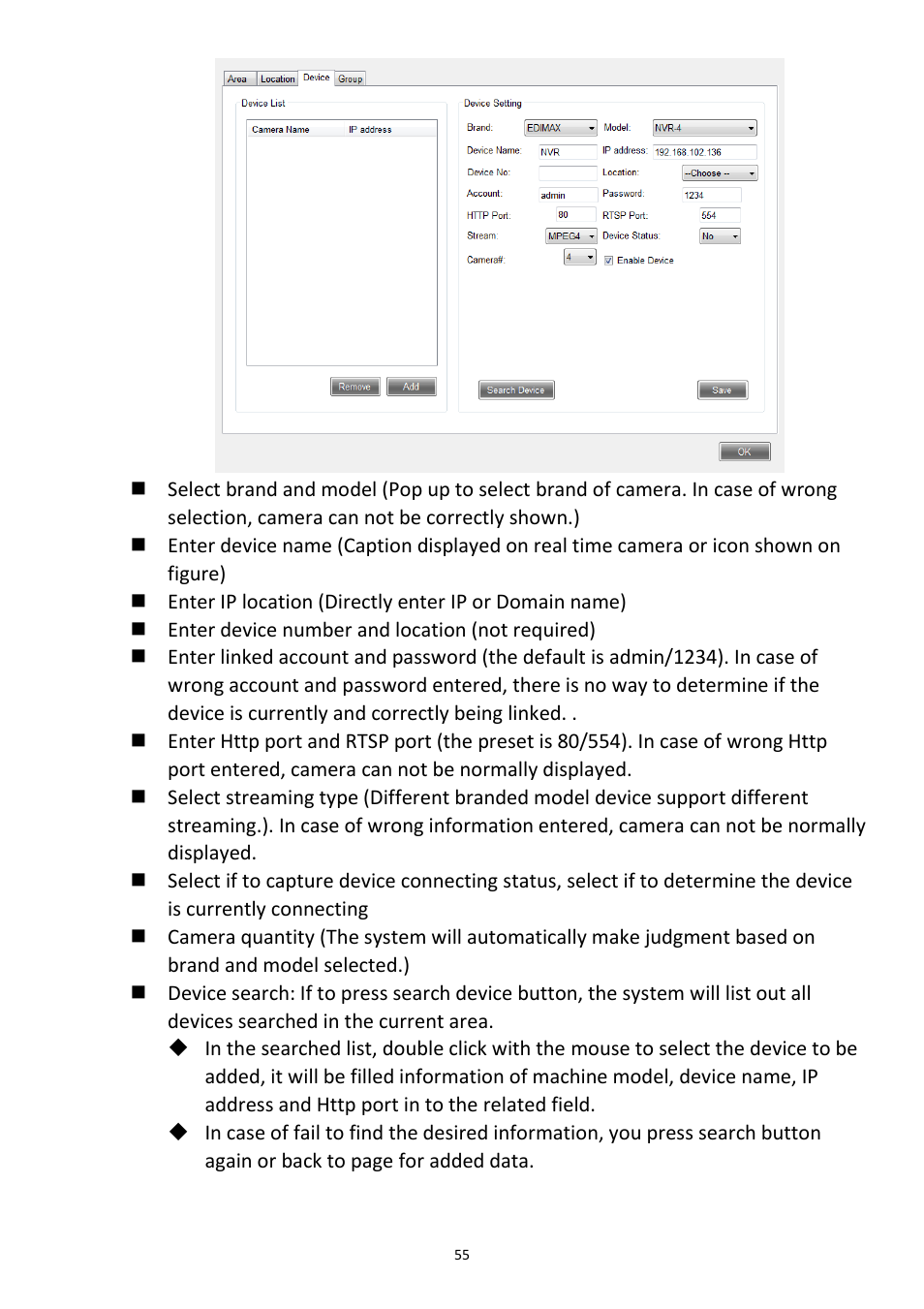 Edimax Technology NVR-4 User Manual | Page 56 / 88