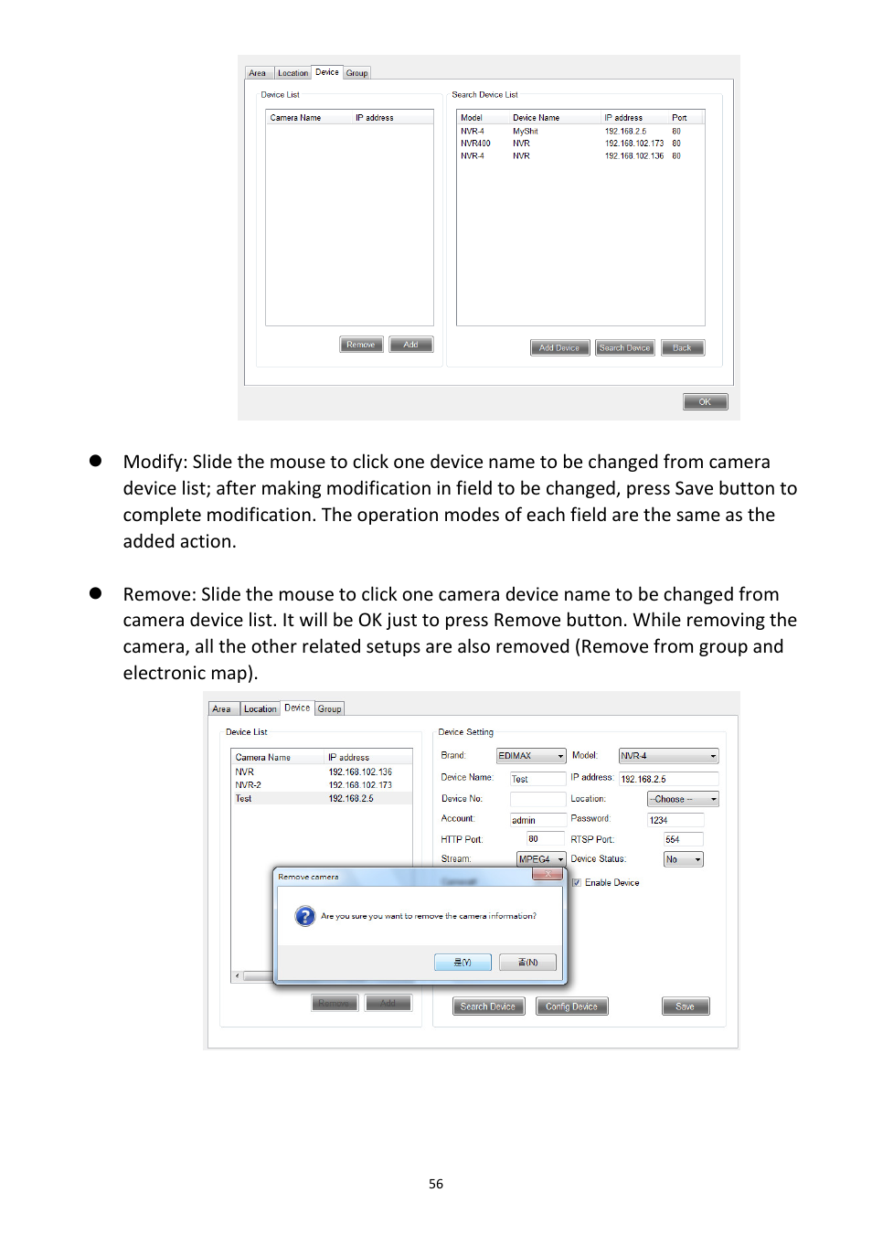 Edimax Technology NVR-4 User Manual | Page 57 / 88