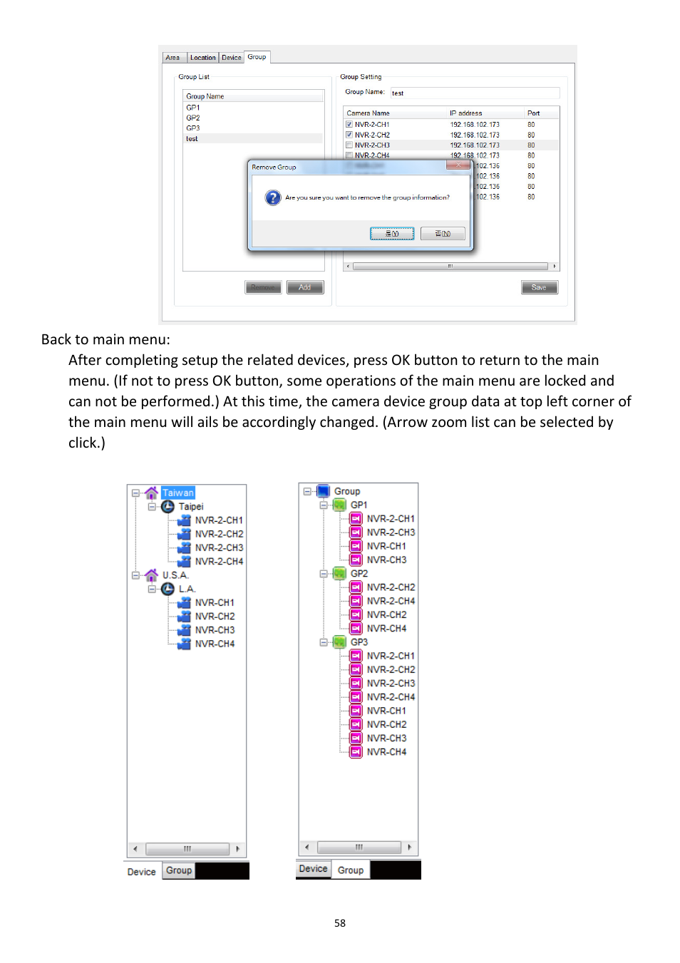 Edimax Technology NVR-4 User Manual | Page 59 / 88