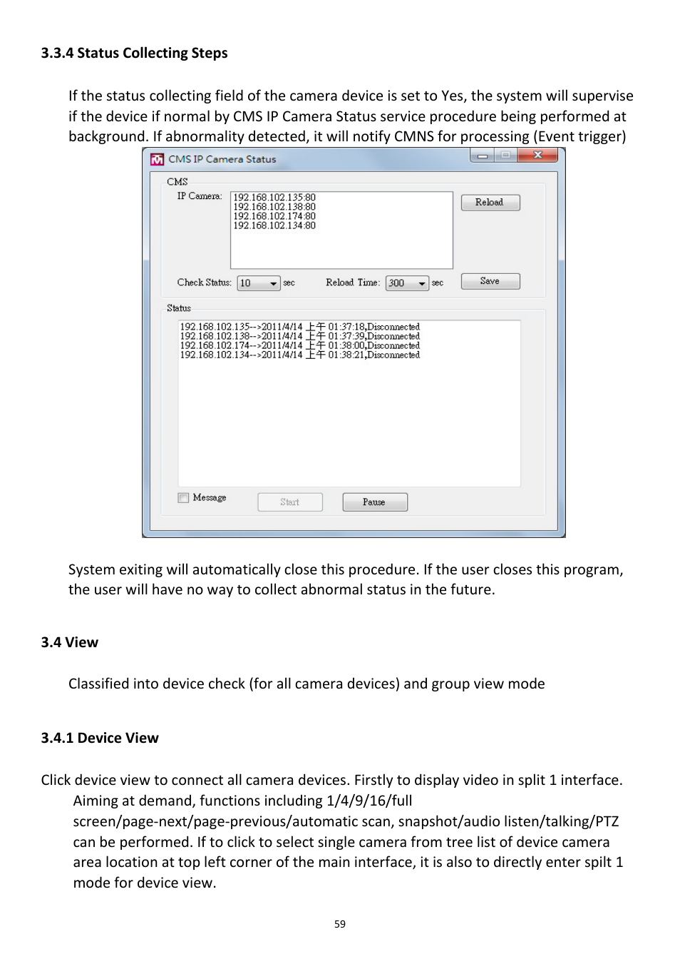 Edimax Technology NVR-4 User Manual | Page 60 / 88