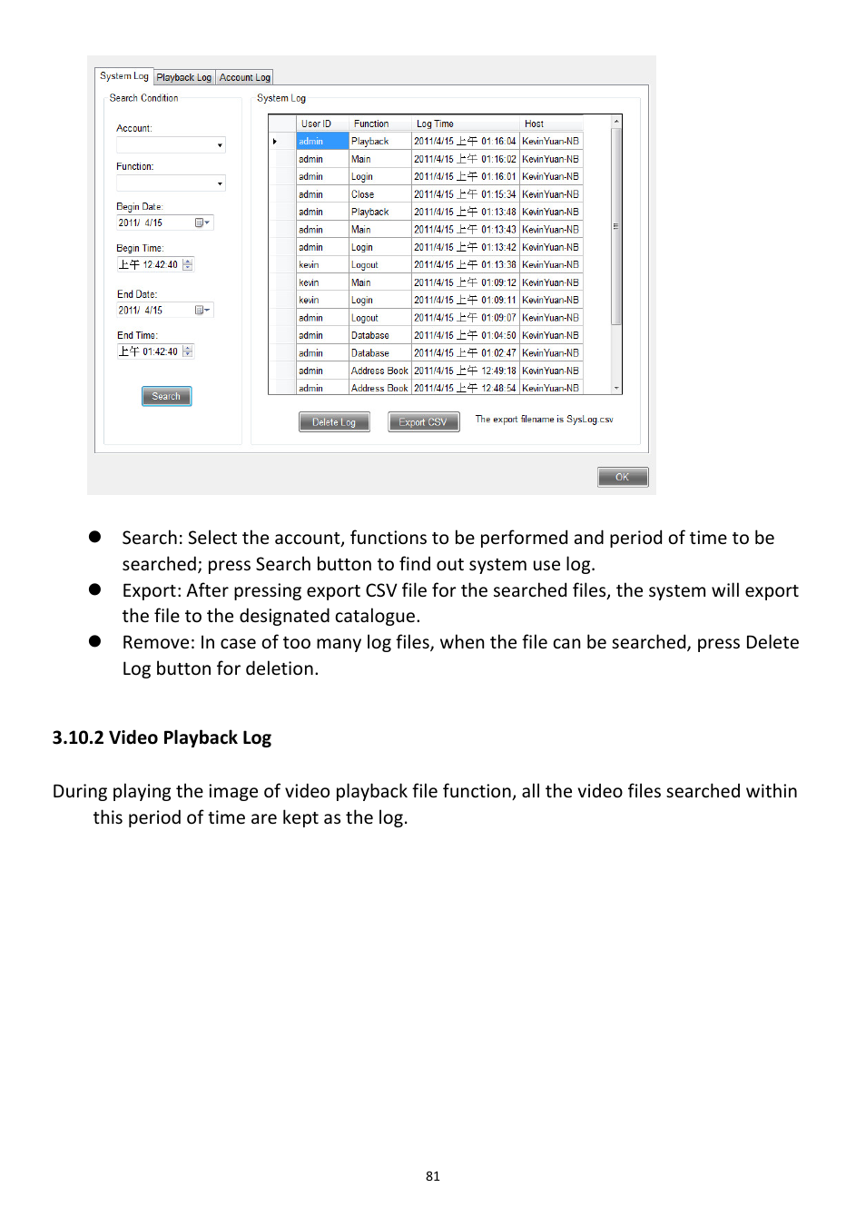 Edimax Technology NVR-4 User Manual | Page 82 / 88