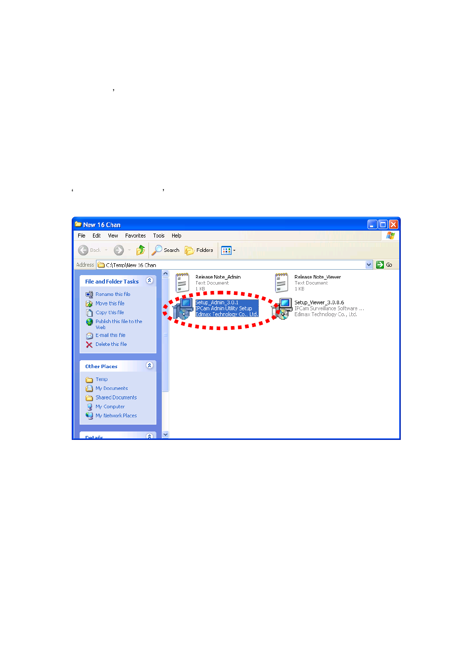 7 using camera admin software to locate camera | Edimax Technology IC-7000PTn V3 User Manual | Page 23 / 132