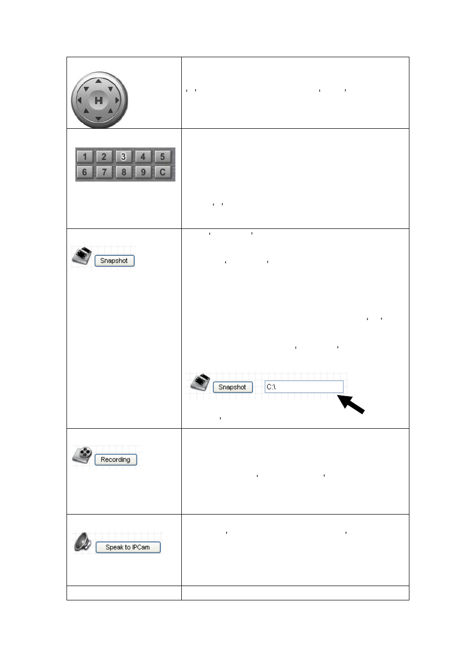Edimax Technology IC-7000PTn V3 User Manual | Page 37 / 132
